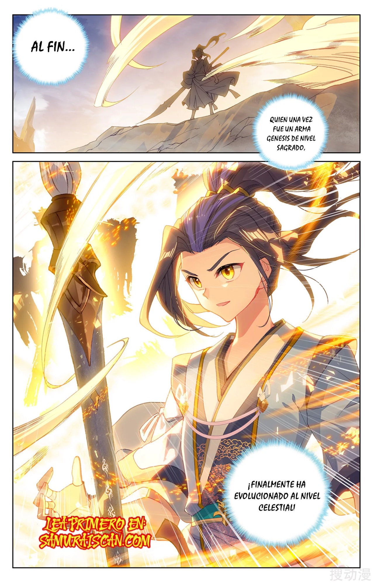 Read Yuan Zun ES Manga Online