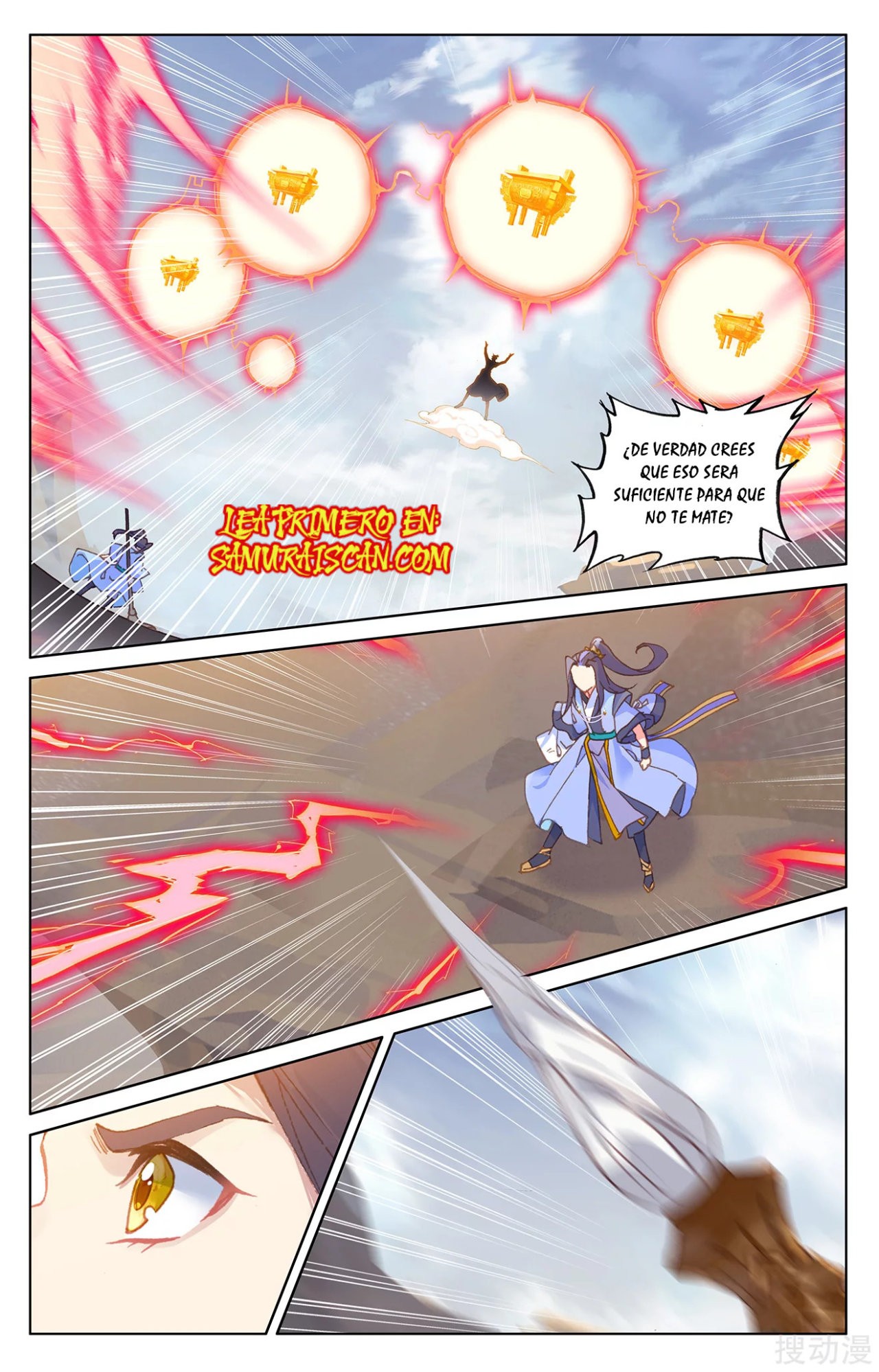 Read Yuan Zun ES Manga Online