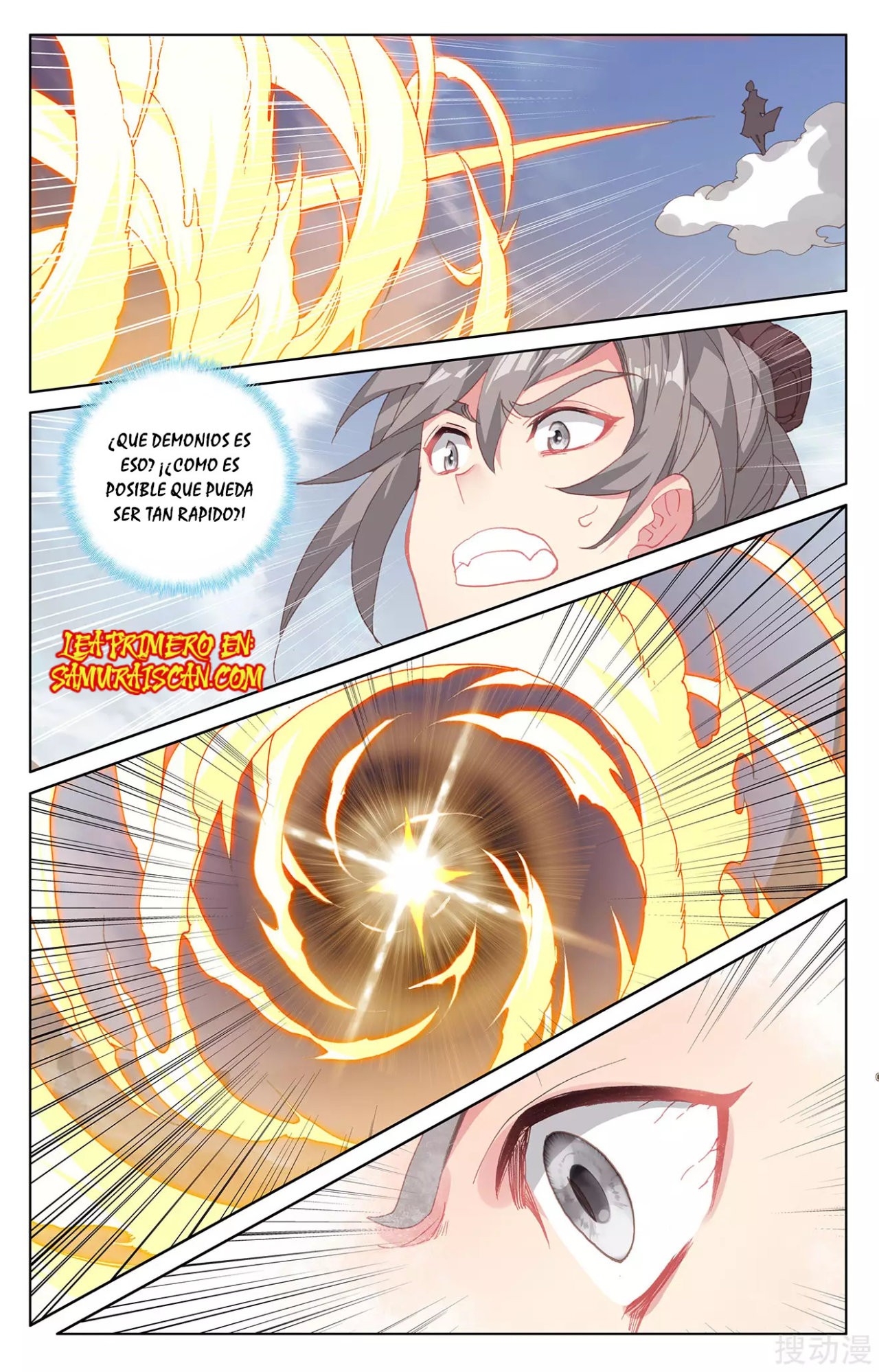 Read Yuan Zun ES Manga Online