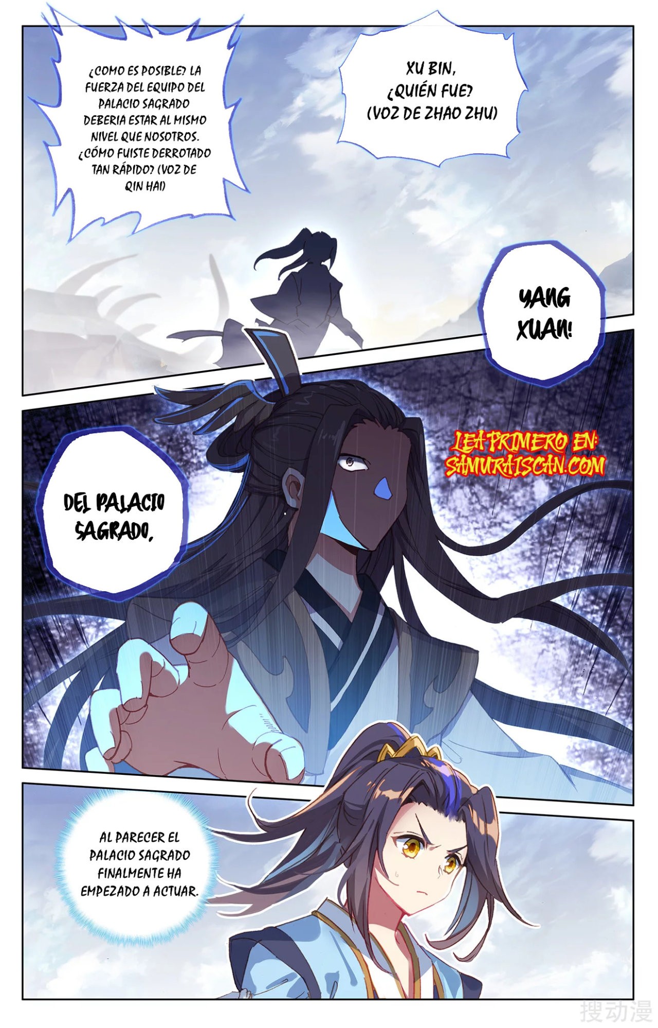 Read Yuan Zun ES Manga Online