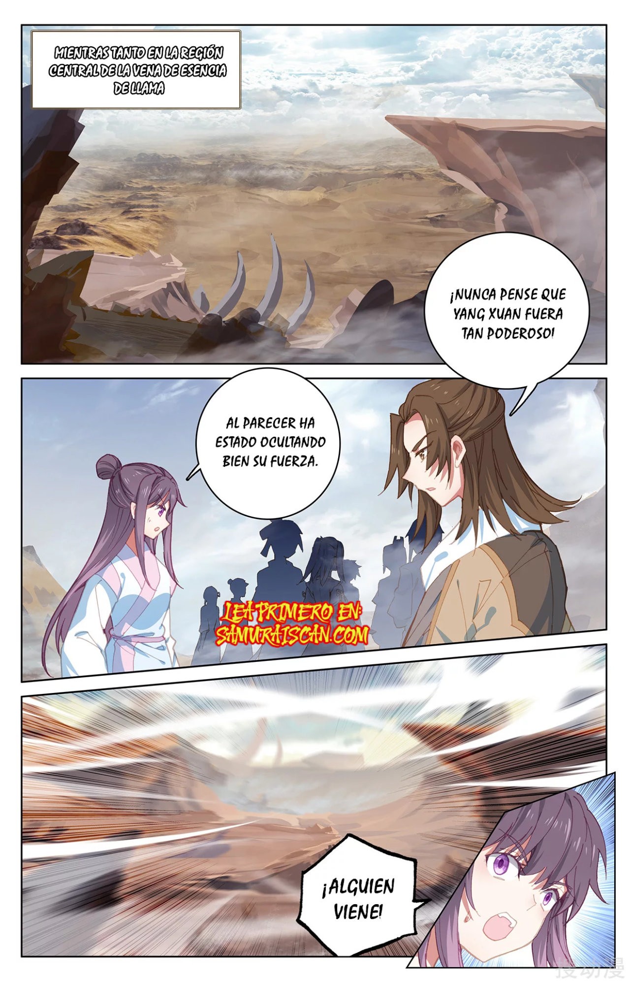 Read Yuan Zun ES Manga Online