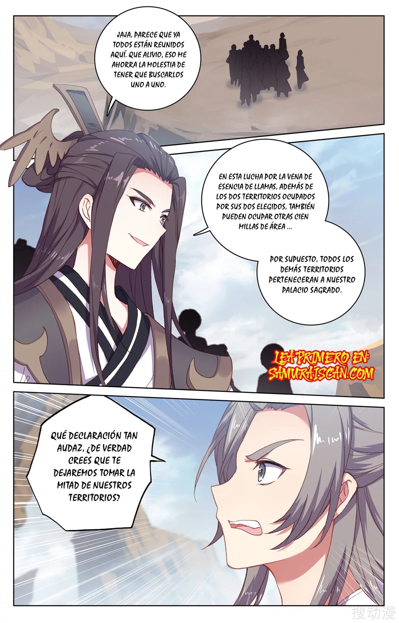 Read Yuan Zun ES Manga Online