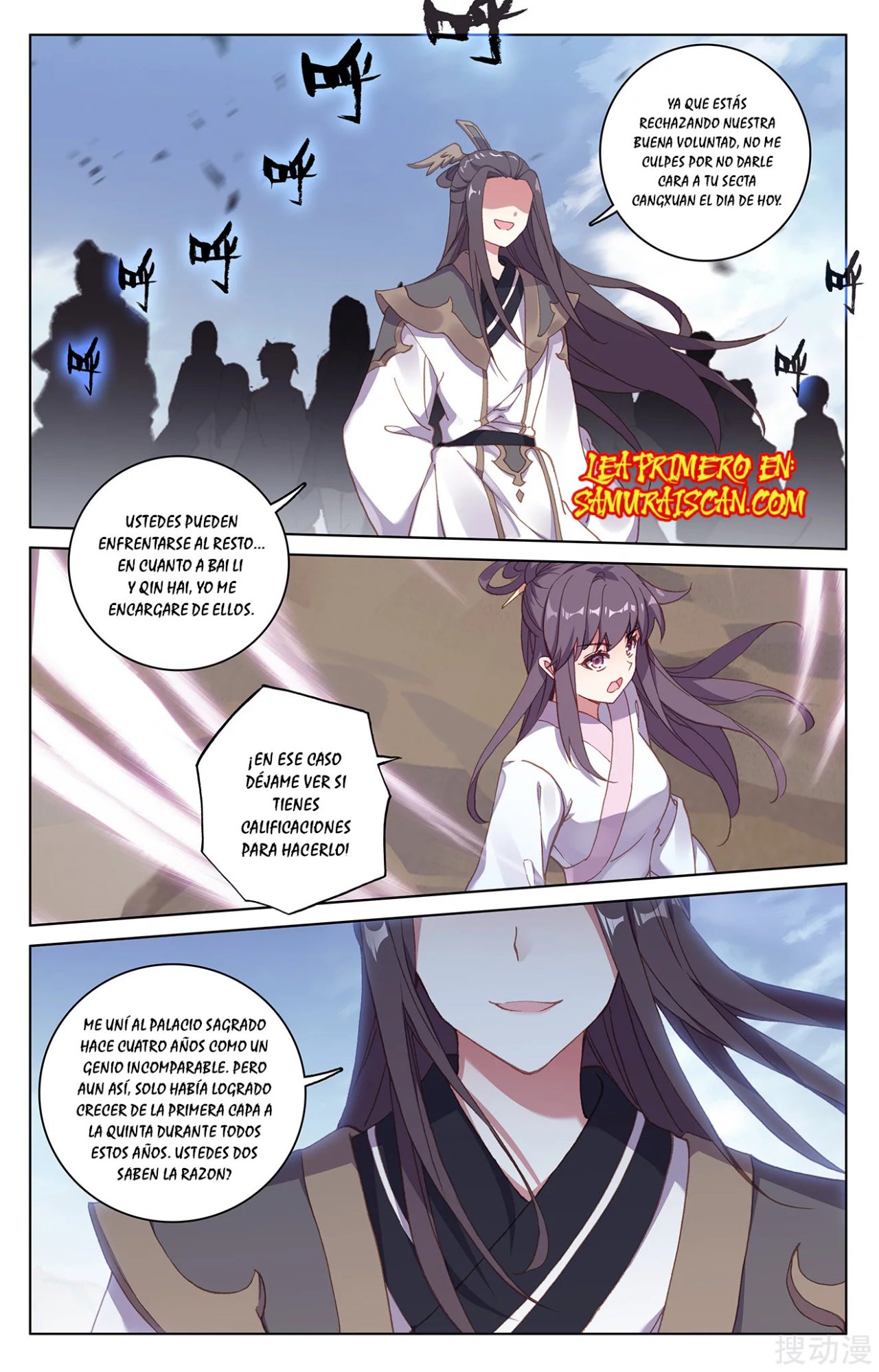 Read Yuan Zun ES Manga Online
