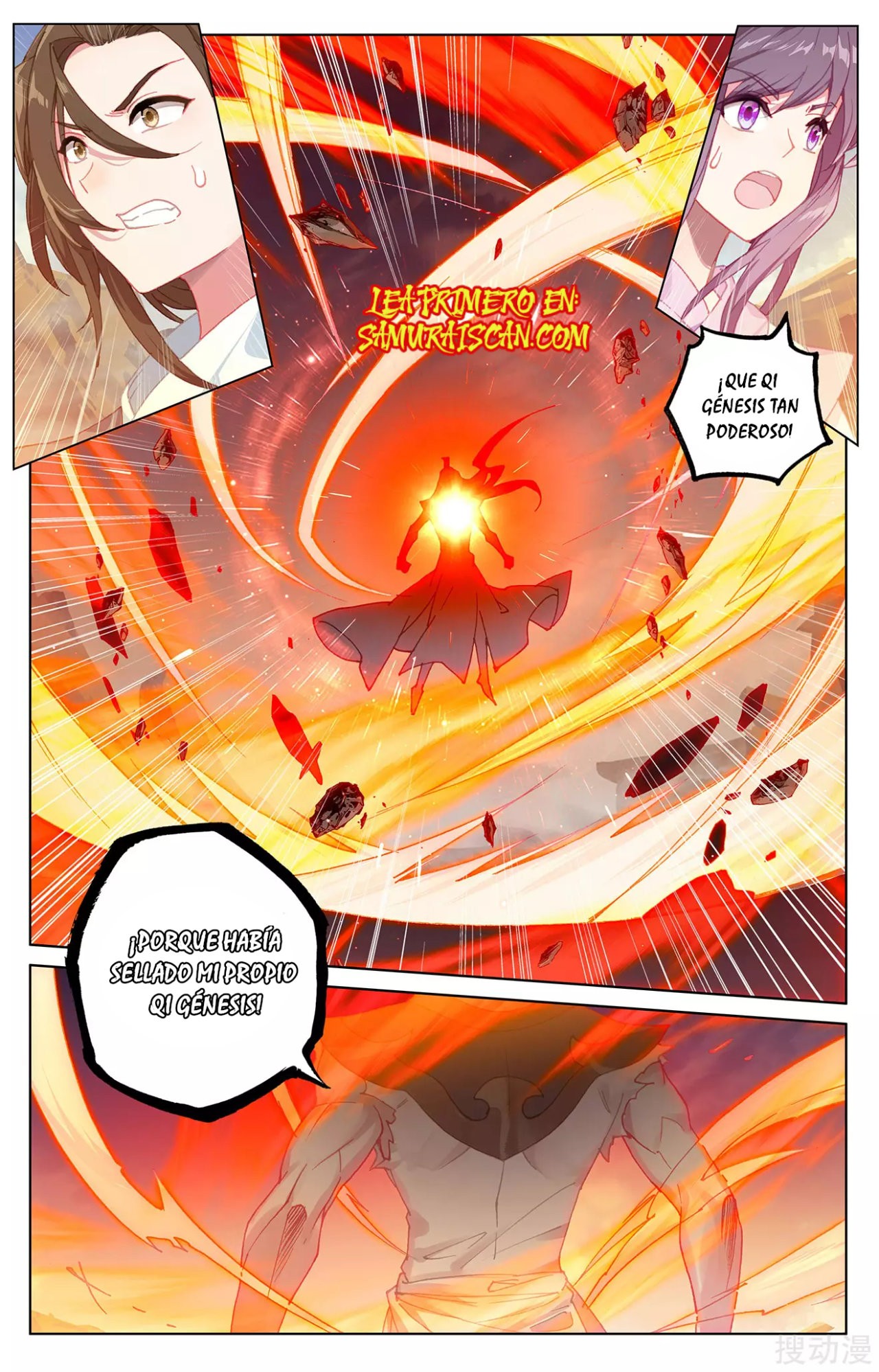 Read Yuan Zun ES Manga Online