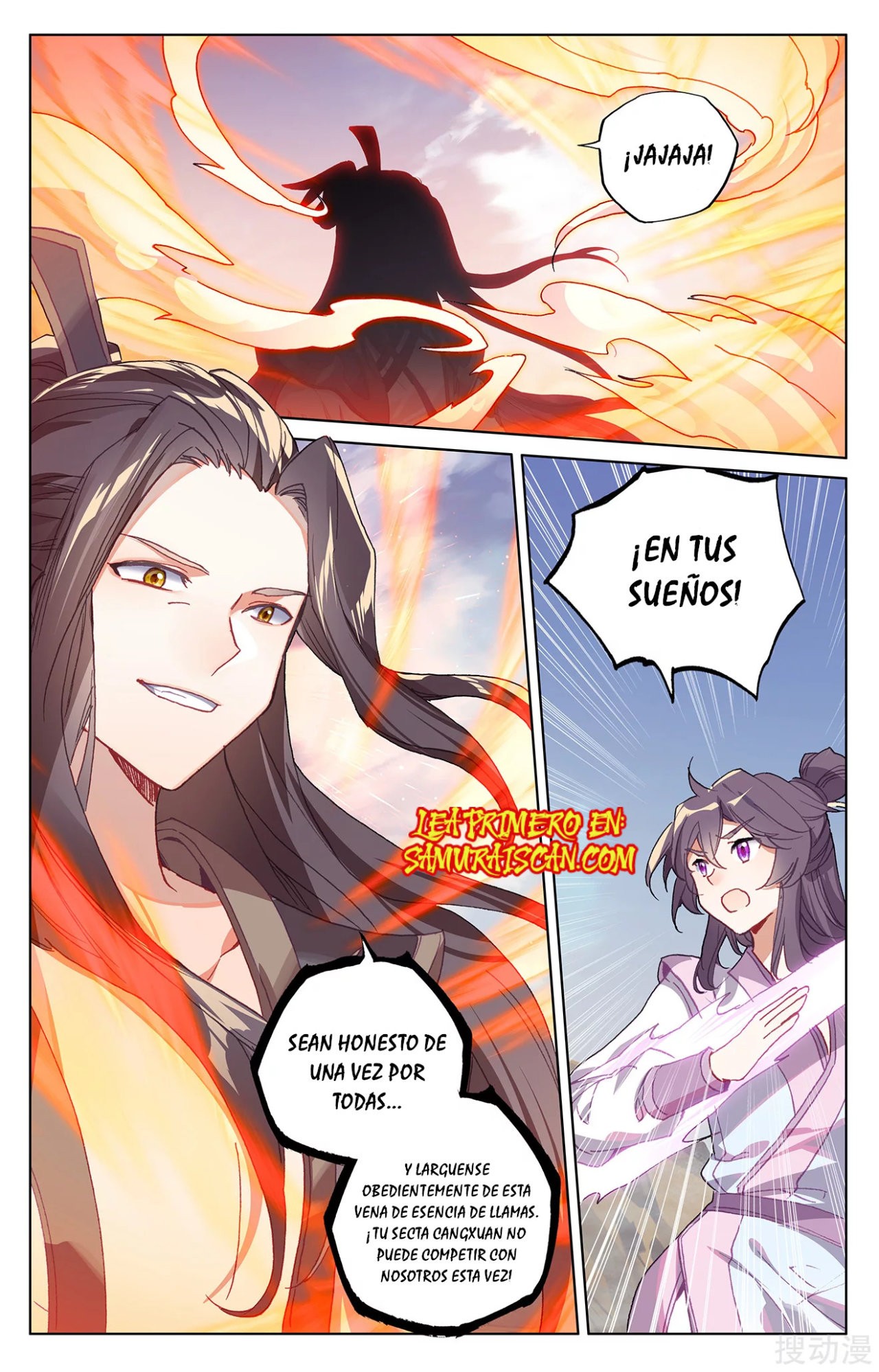Read Yuan Zun ES Manga Online