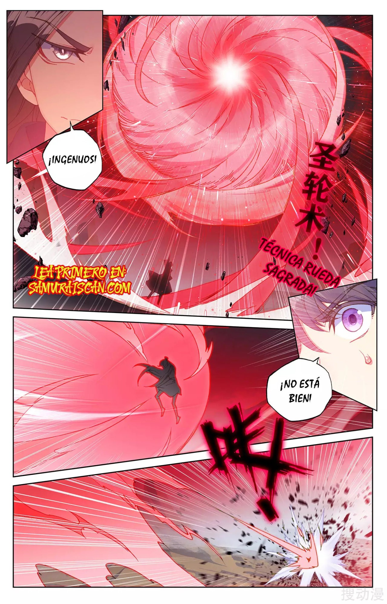 Read Yuan Zun ES Manga Online