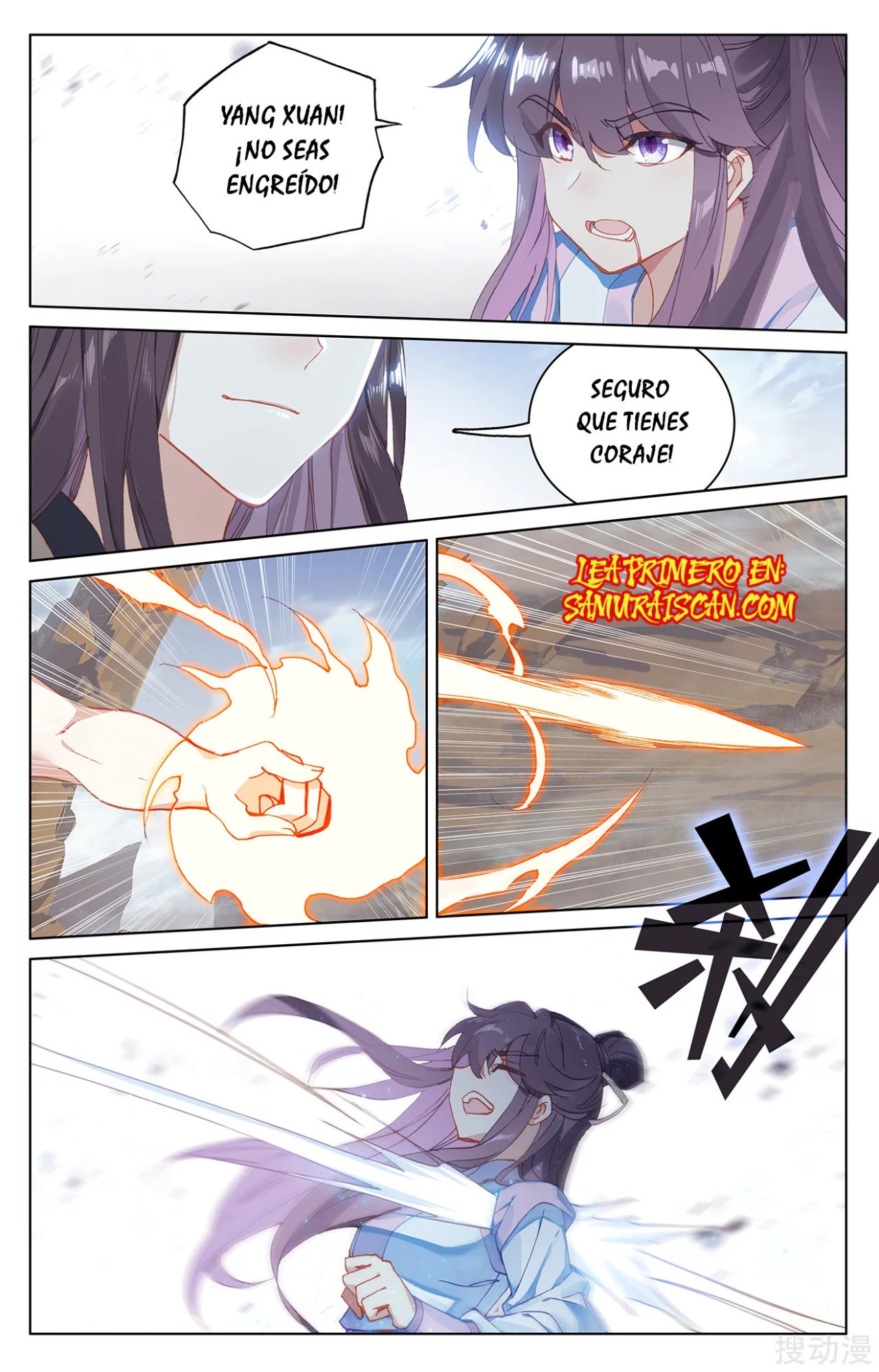 Read Yuan Zun ES Manga Online