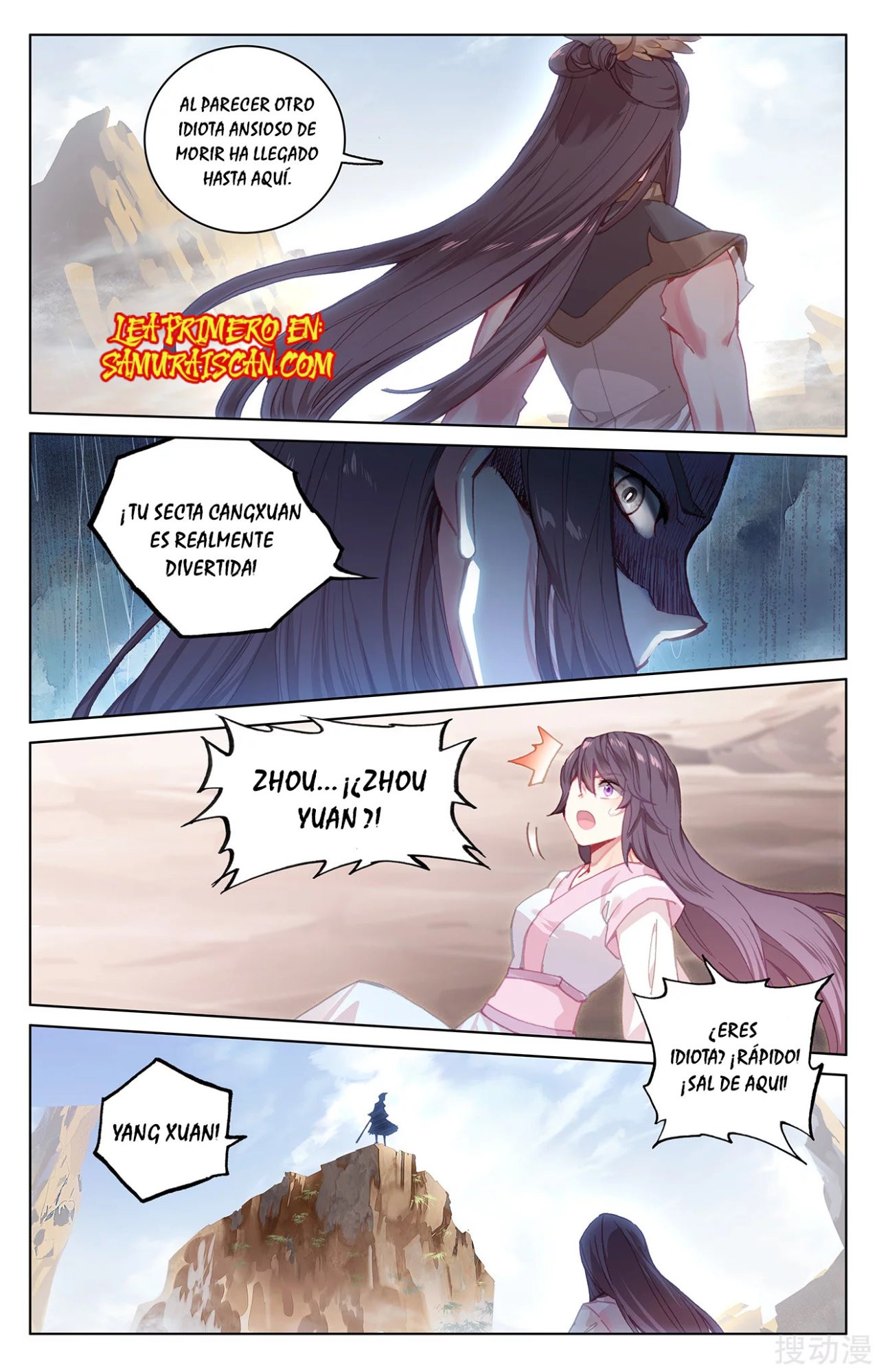 Read Yuan Zun ES Manga Online