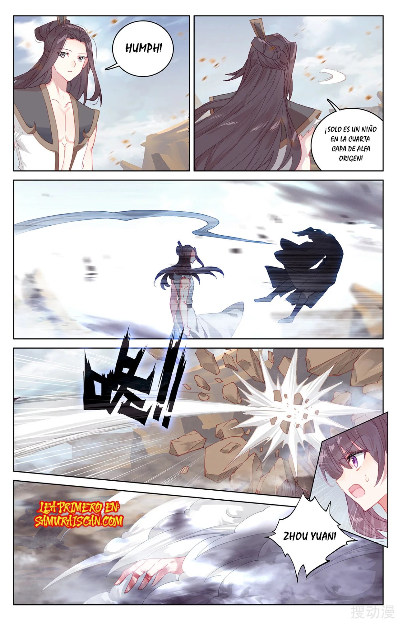 Read Yuan Zun ES Manga Online