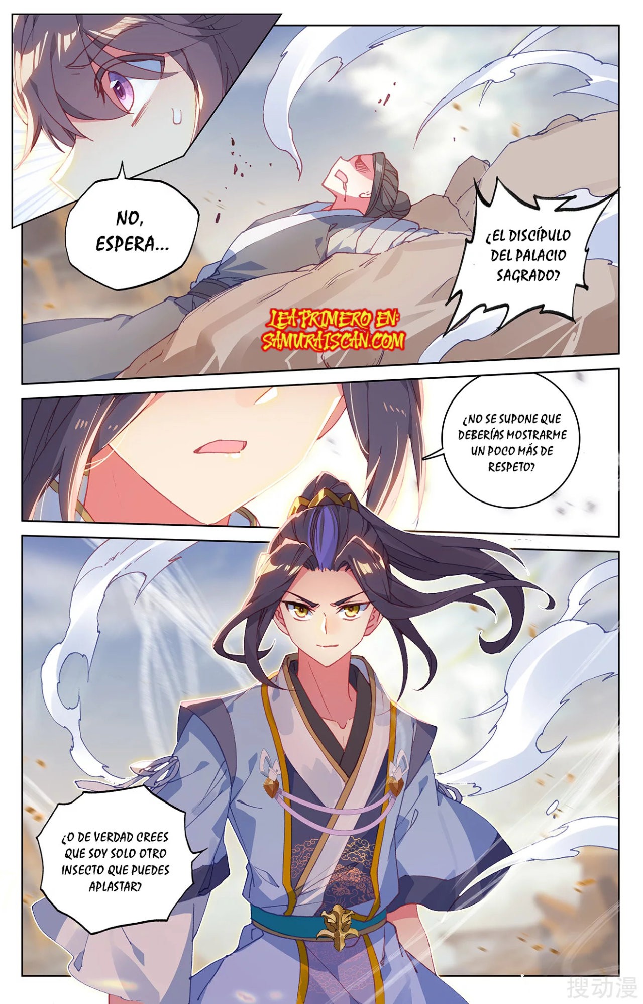Read Yuan Zun ES Manga Online