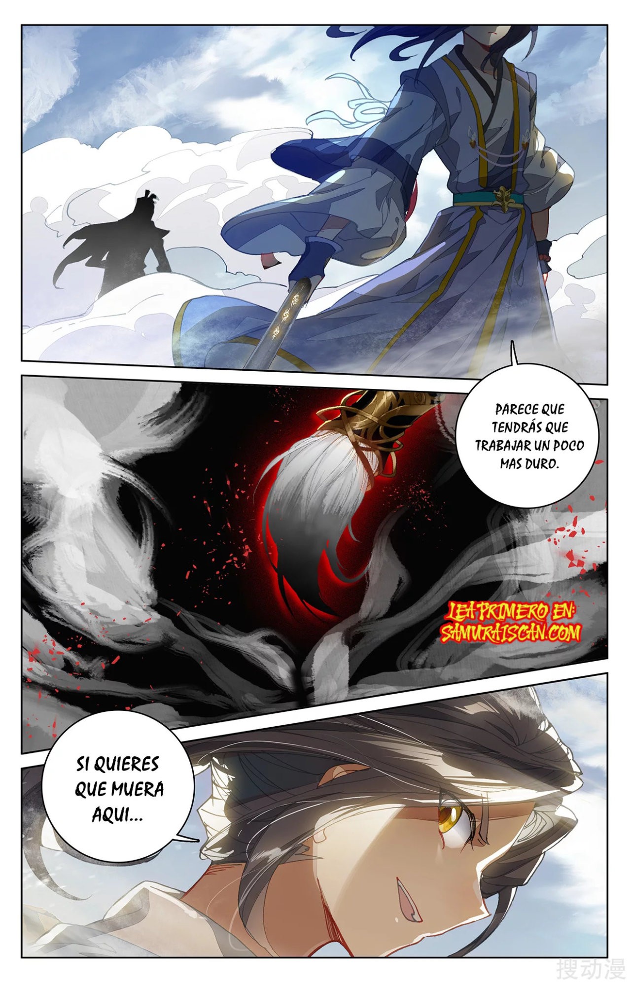 Read Yuan Zun ES Manga Online