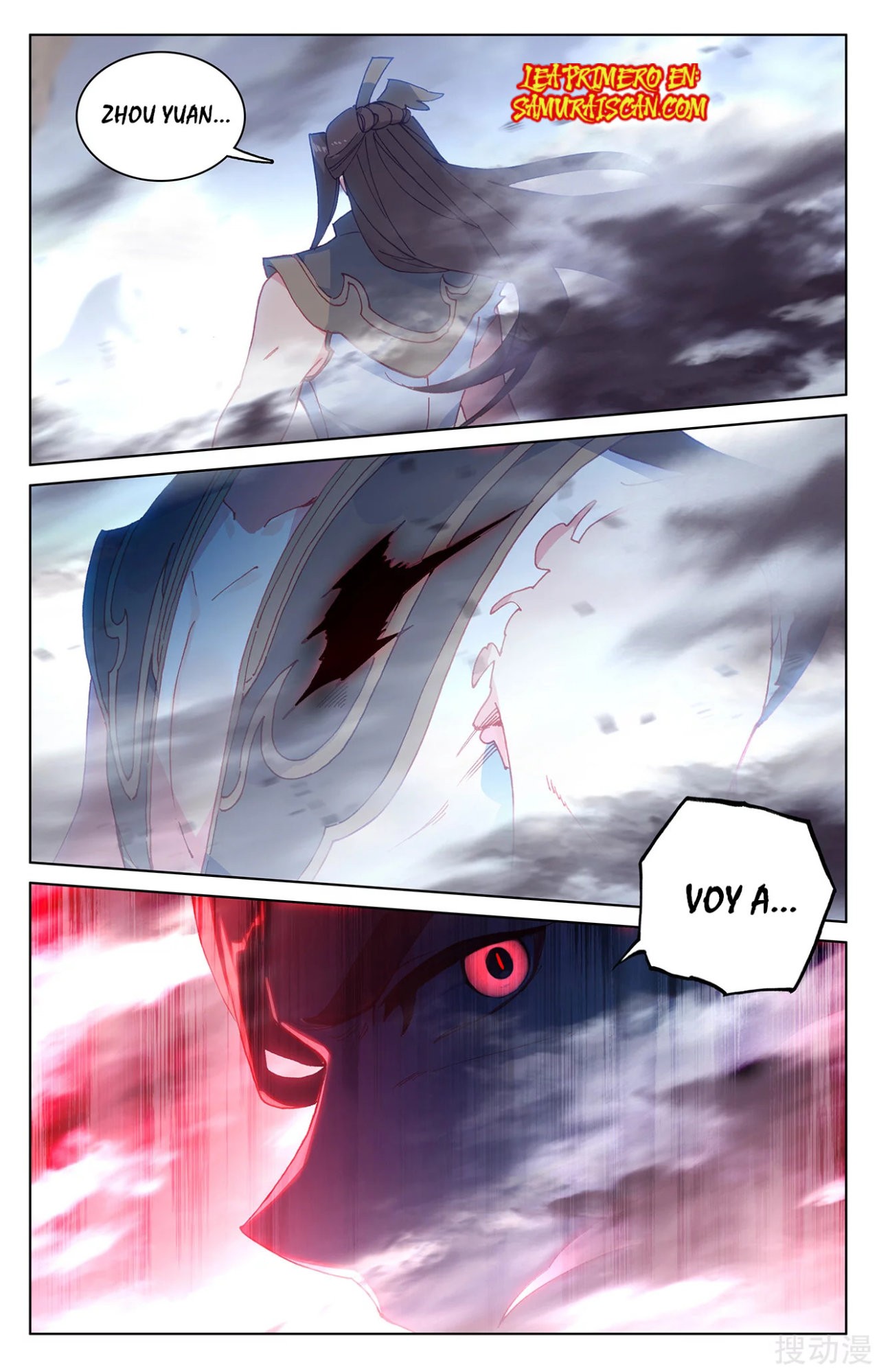 Read Yuan Zun ES Manga Online