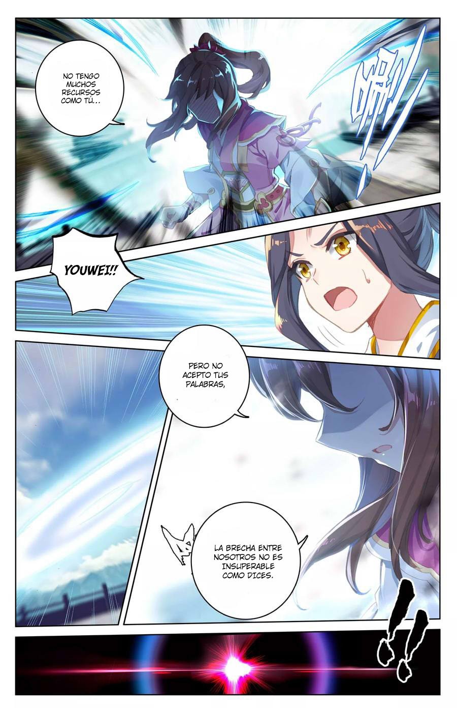 Read Yuan Zun ES Manga Online