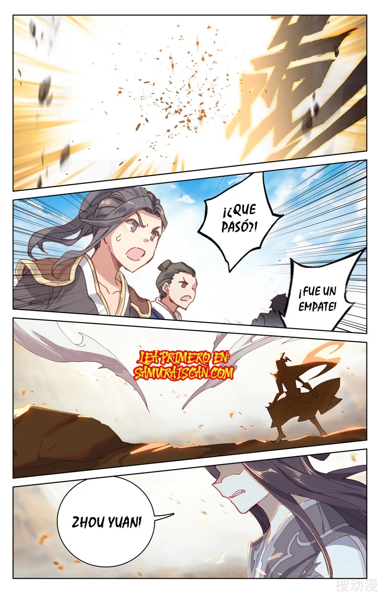 Read Yuan Zun ES Manga Online