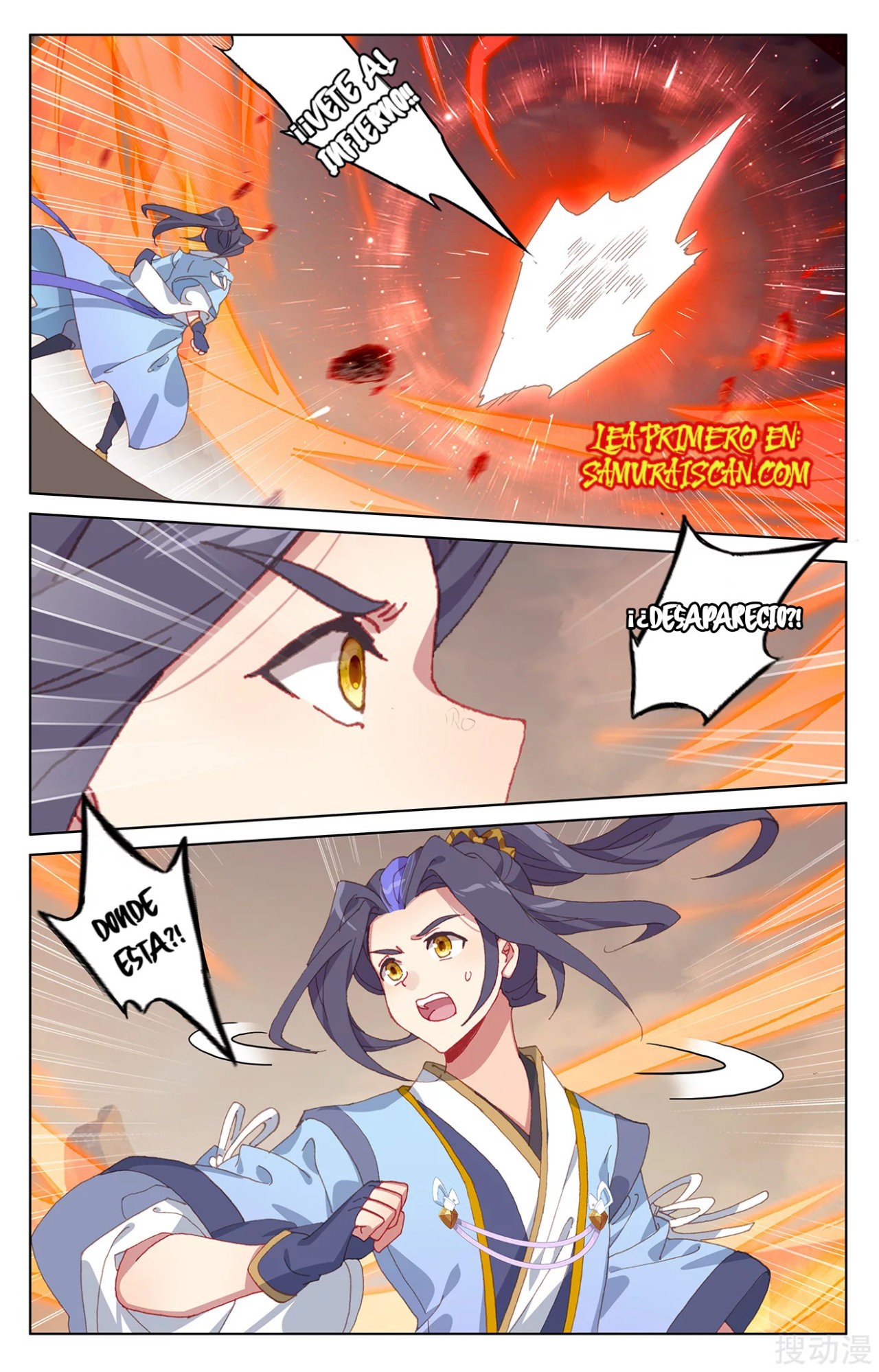 Read Yuan Zun ES Manga Online