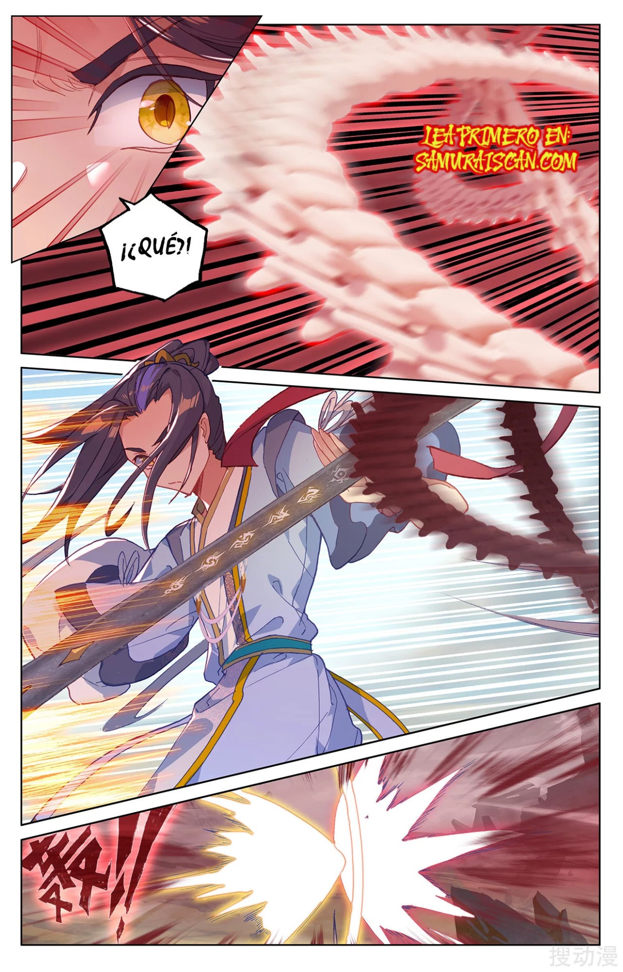 Read Yuan Zun ES Manga Online