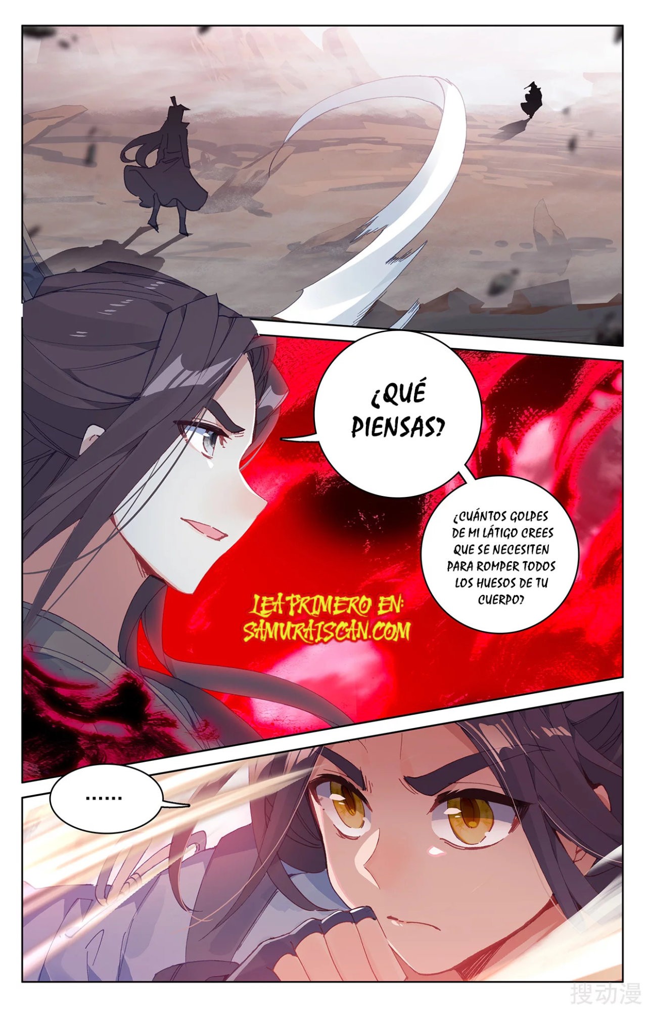 Read Yuan Zun ES Manga Online