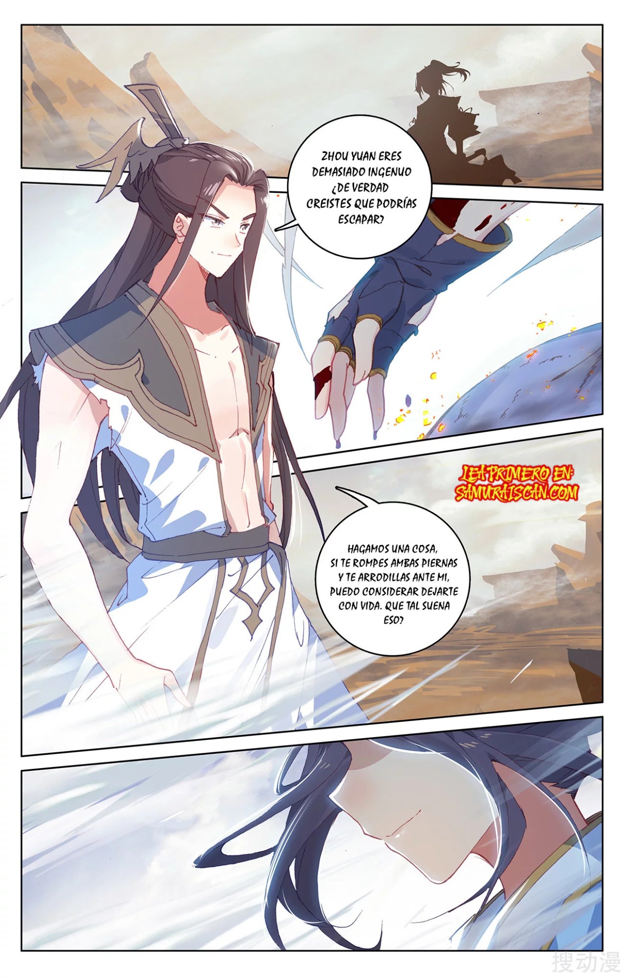 Read Yuan Zun ES Manga Online