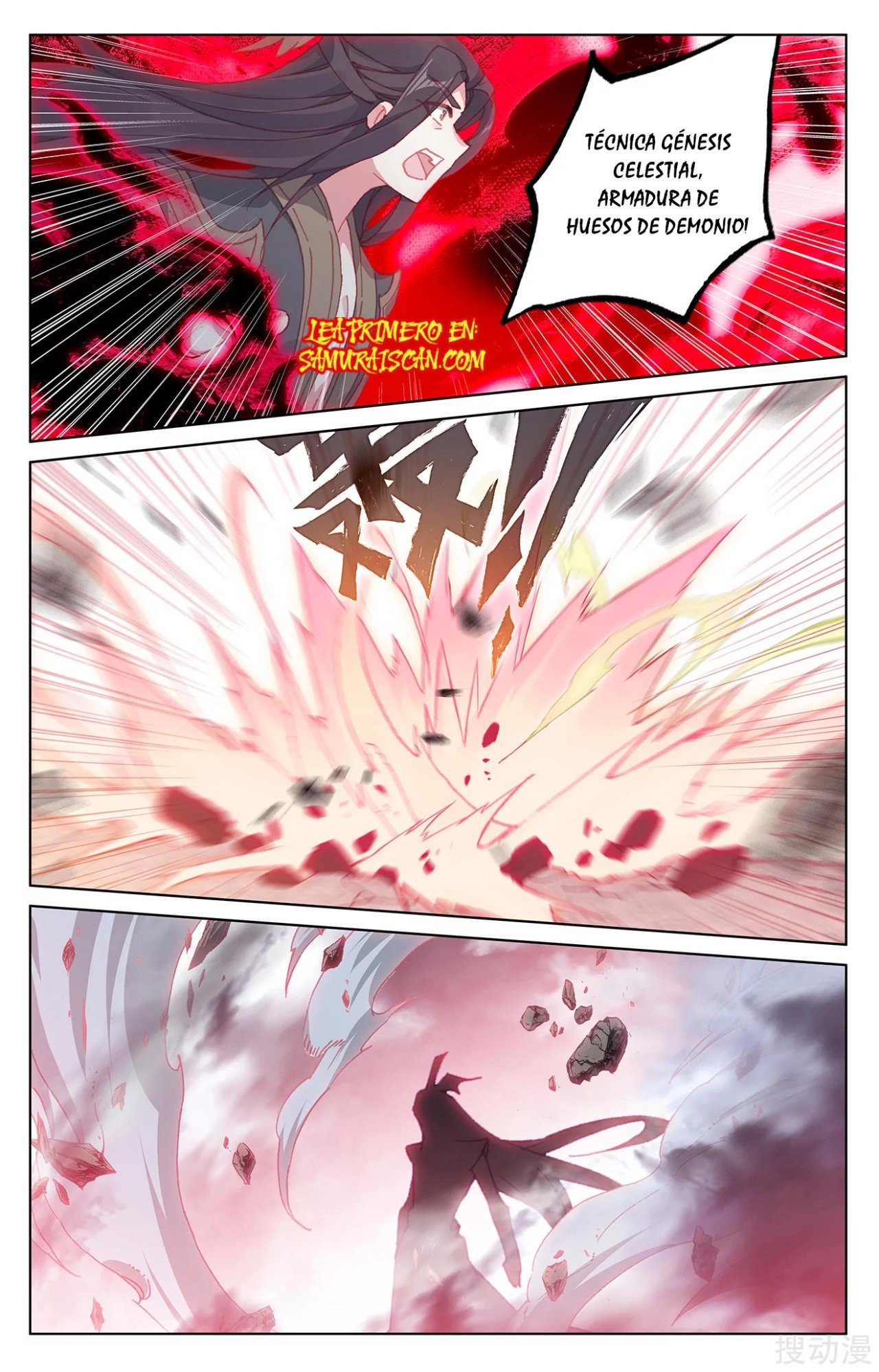 Read Yuan Zun ES Manga Online