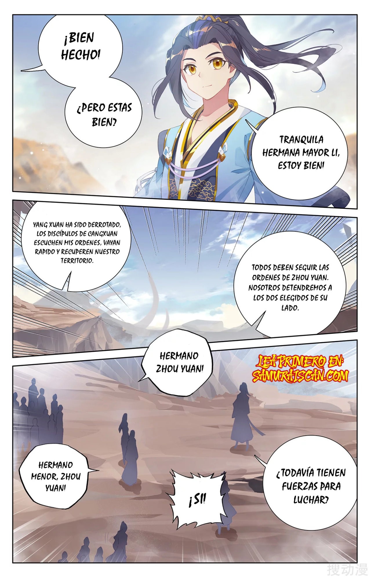 Read Yuan Zun ES Manga Online