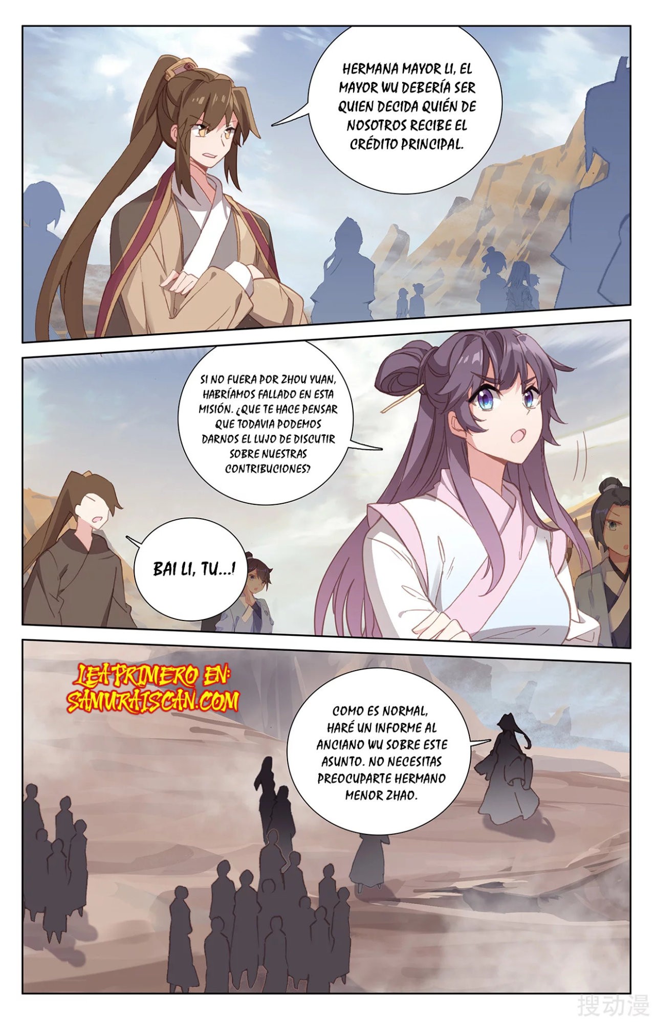 Read Yuan Zun ES Manga Online