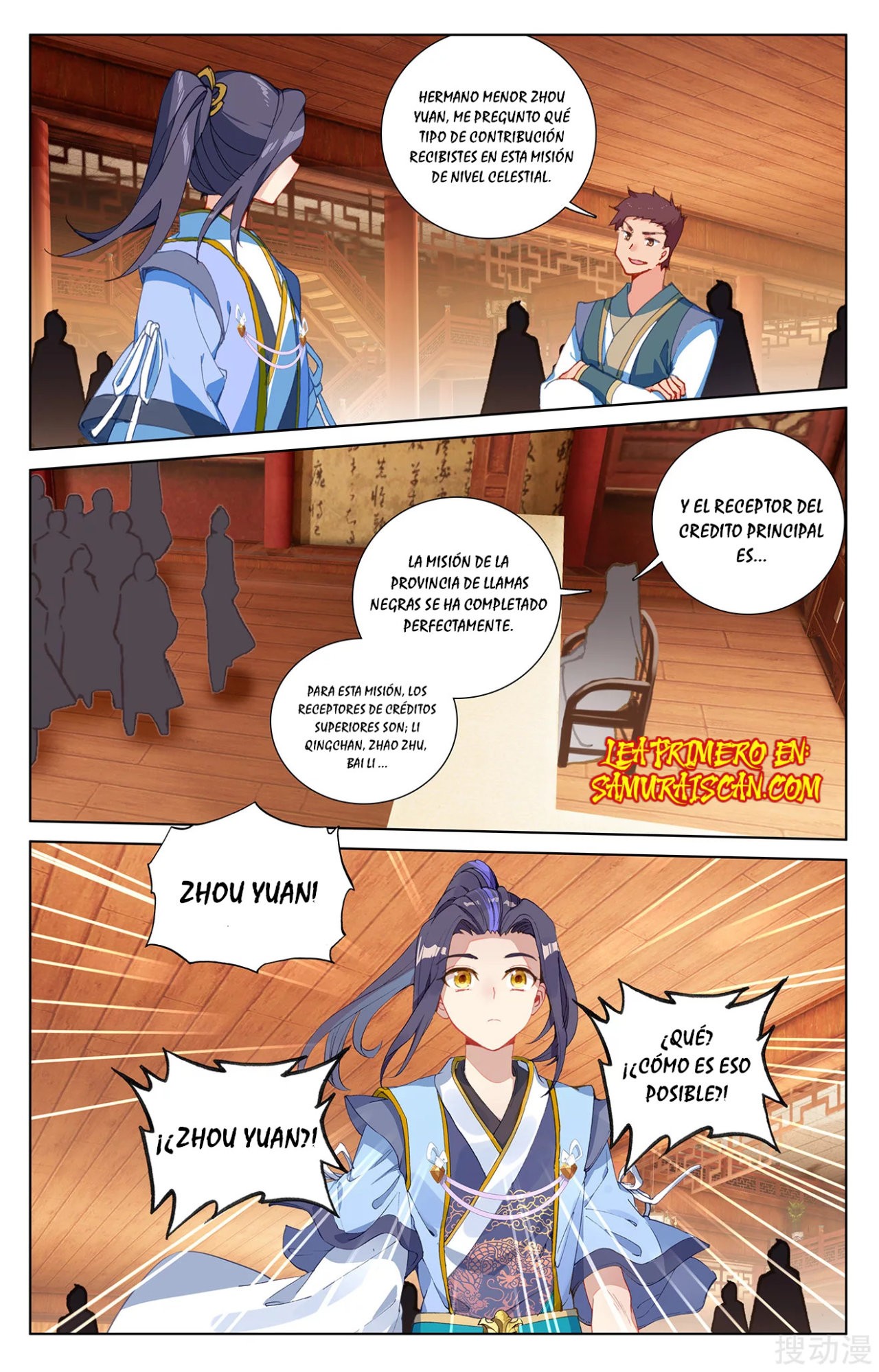 Read Yuan Zun ES Manga Online