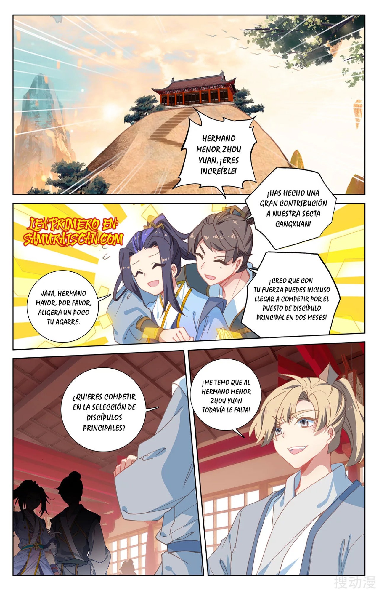 Read Yuan Zun ES Manga Online
