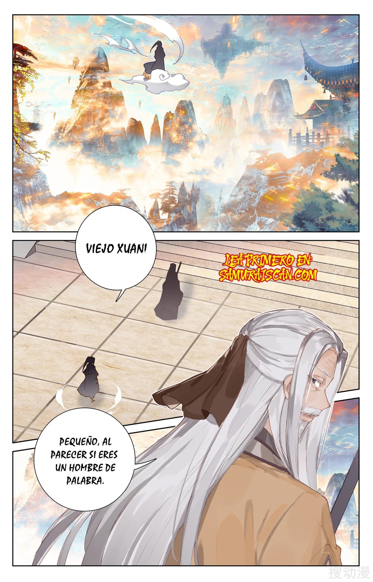 Read Yuan Zun ES Manga Online