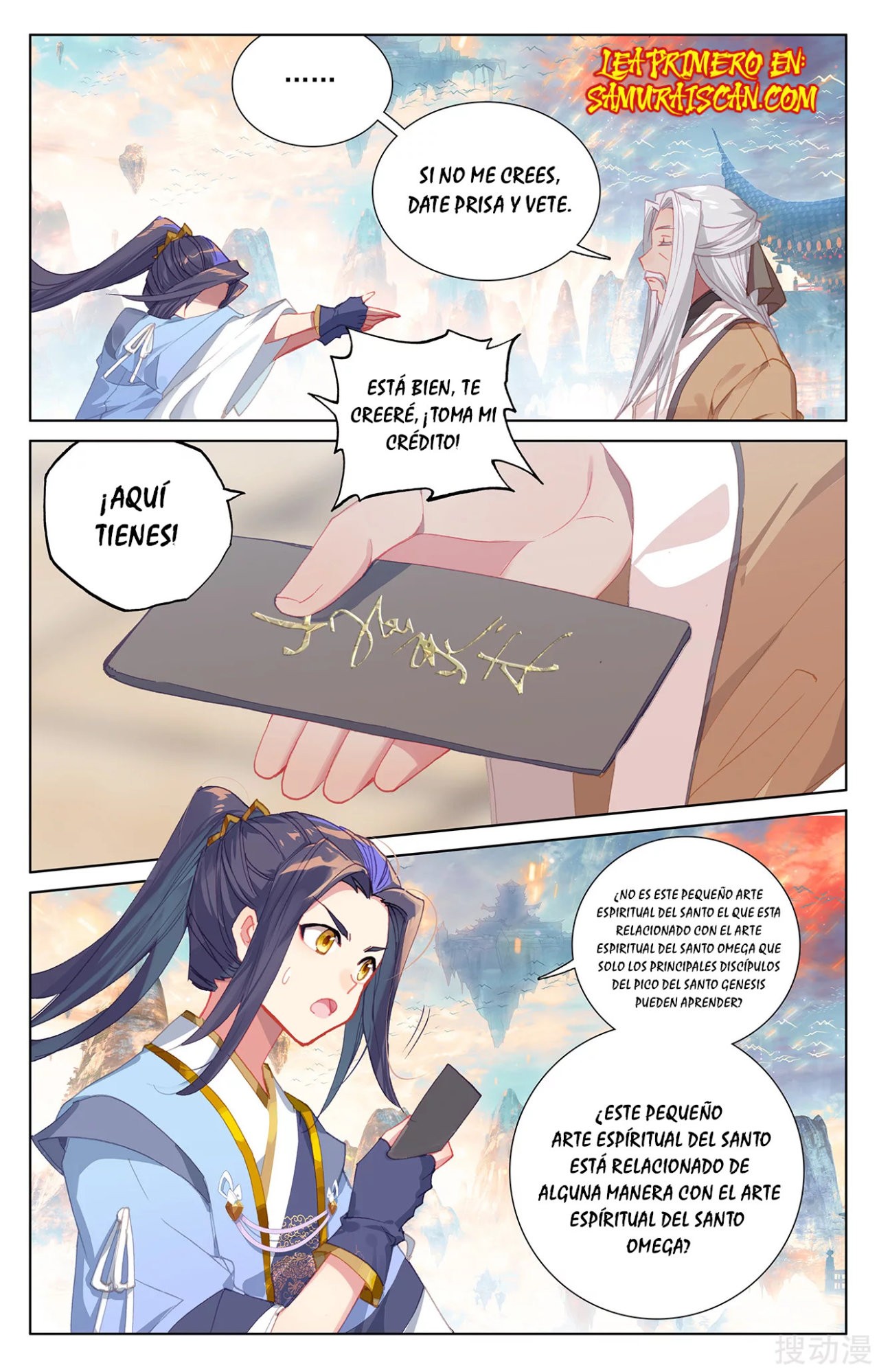Read Yuan Zun ES Manga Online