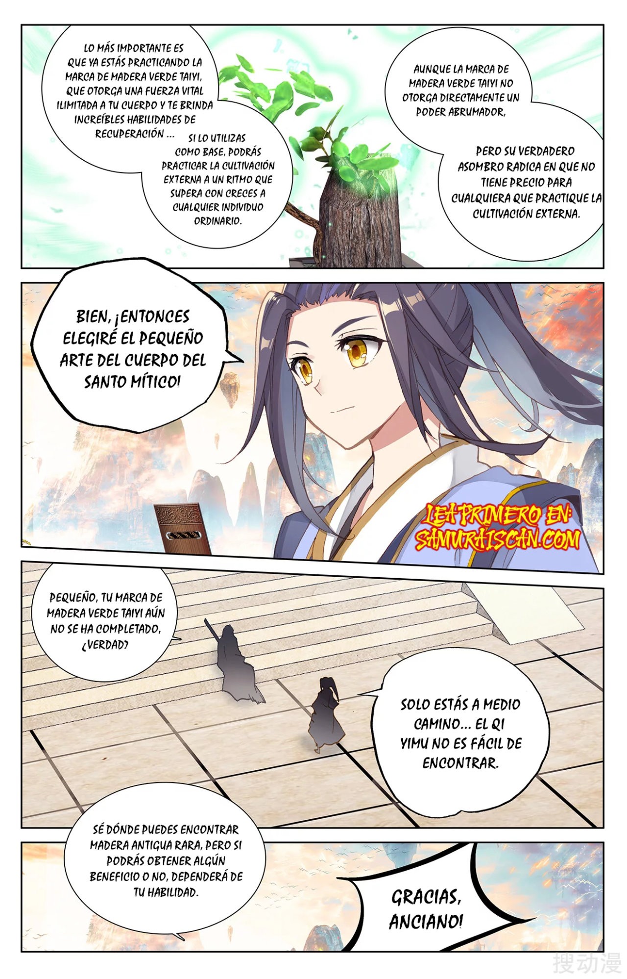 Read Yuan Zun ES Manga Online