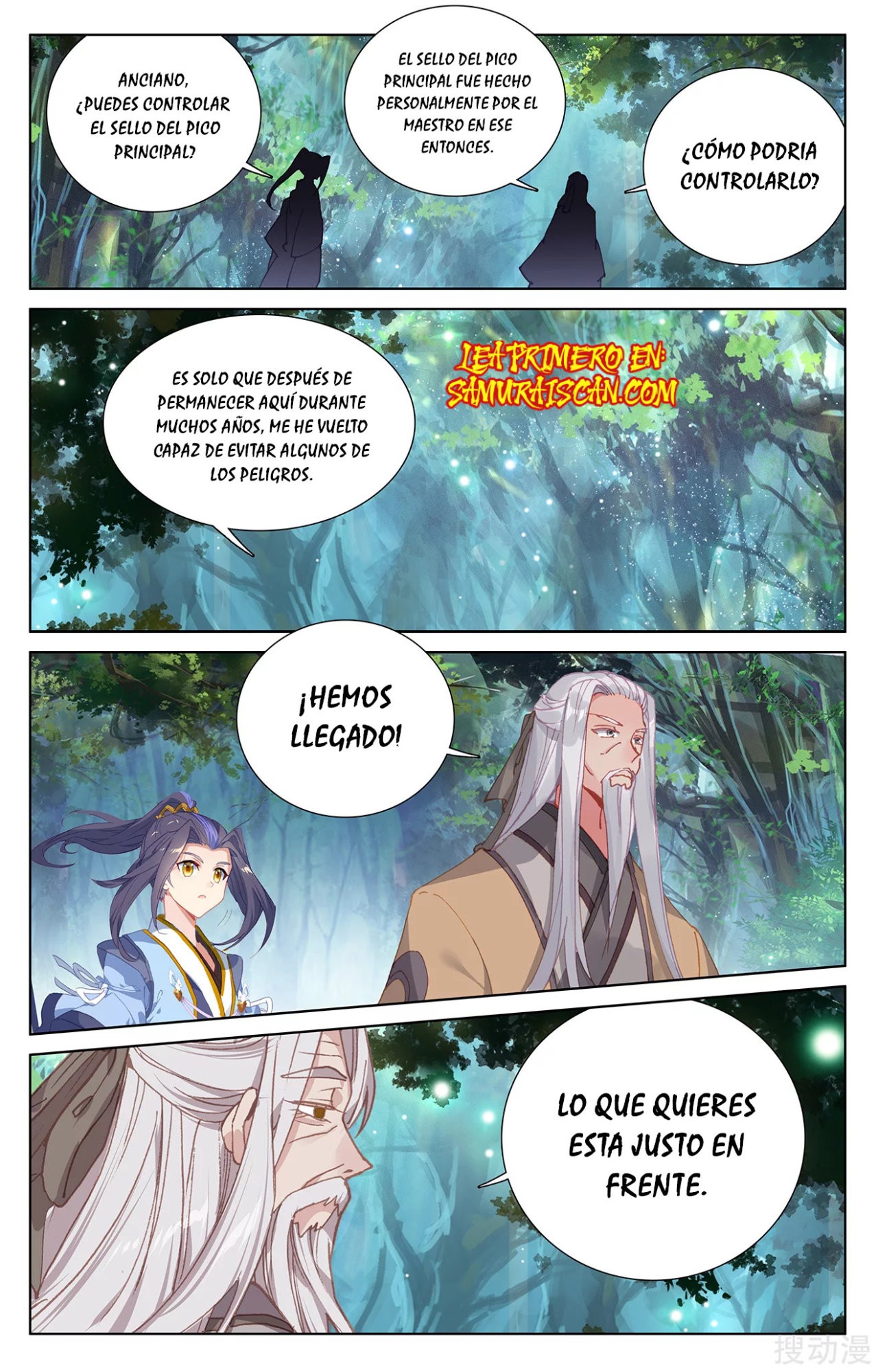 Read Yuan Zun ES Manga Online