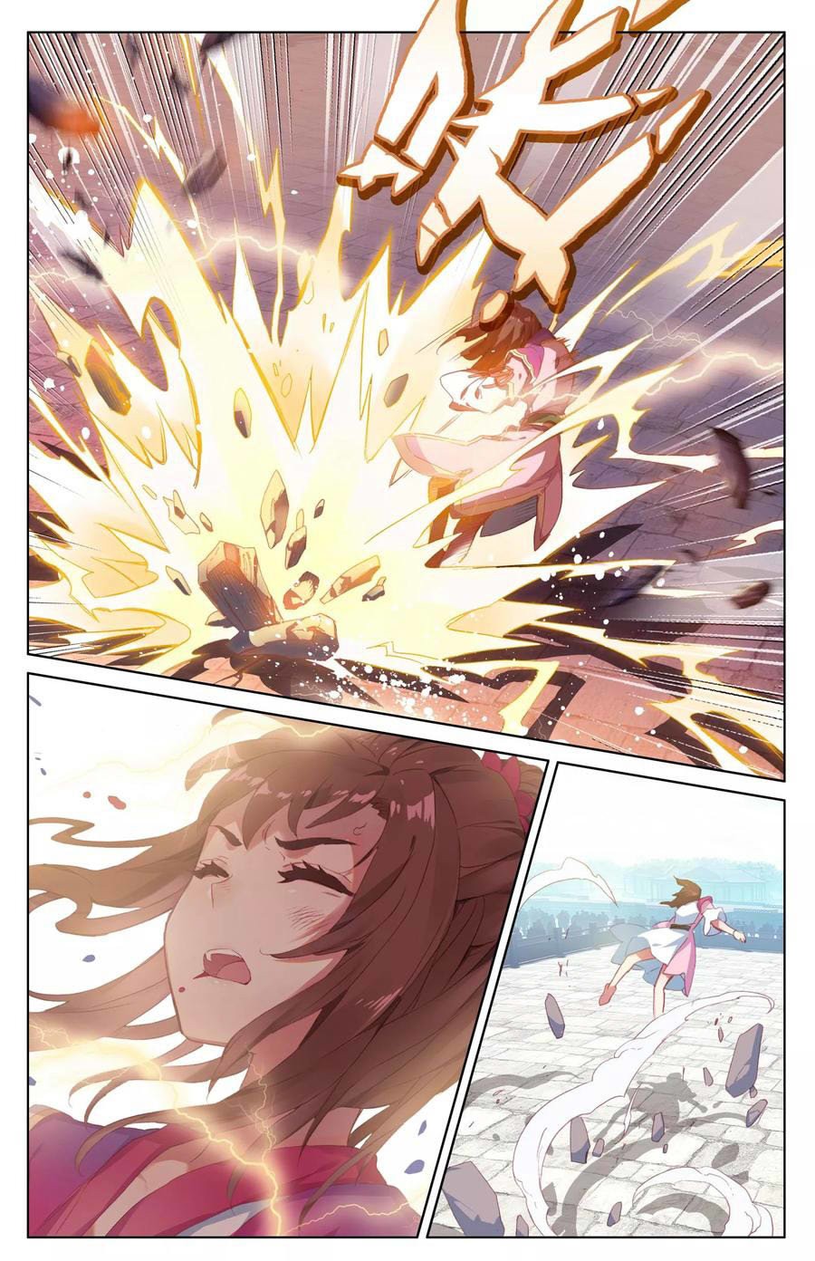 Read Yuan Zun ES Manga Online