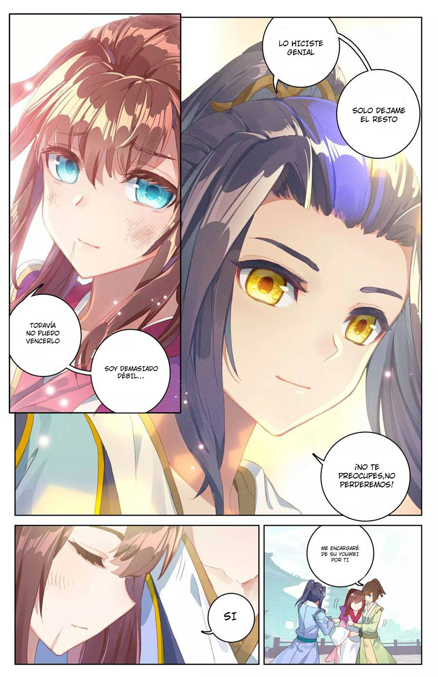Read Yuan Zun ES Manga Online