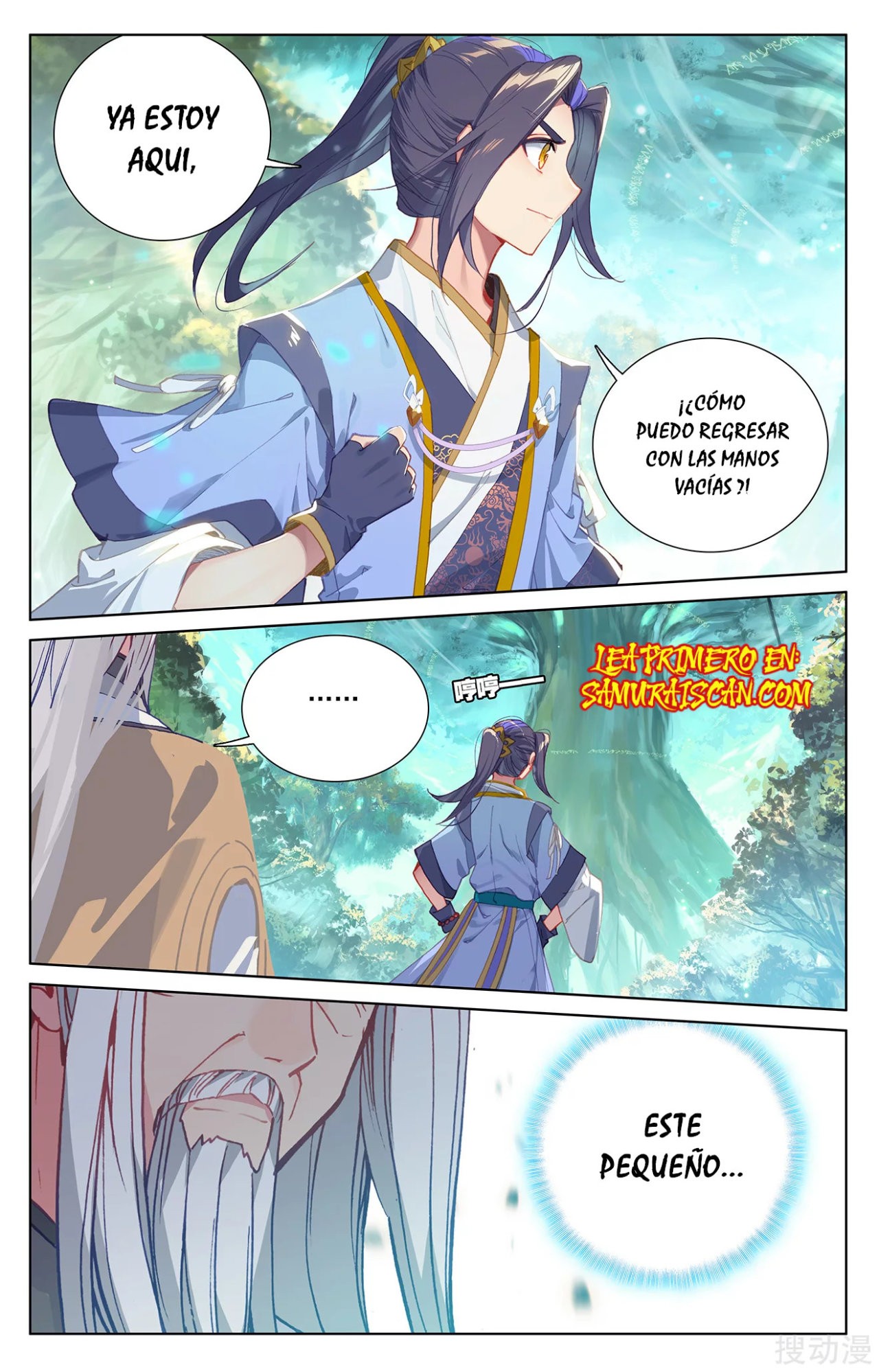 Read Yuan Zun ES Manga Online