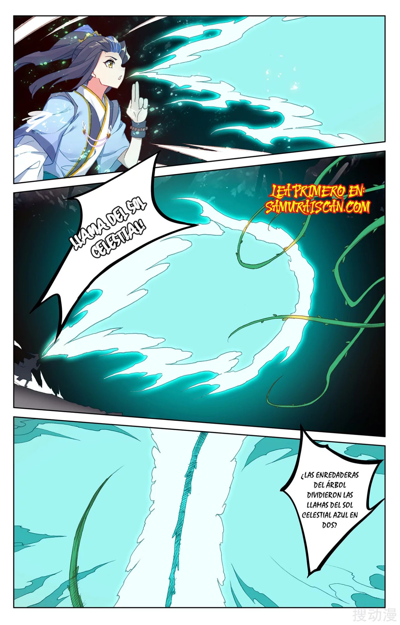 Read Yuan Zun ES Manga Online