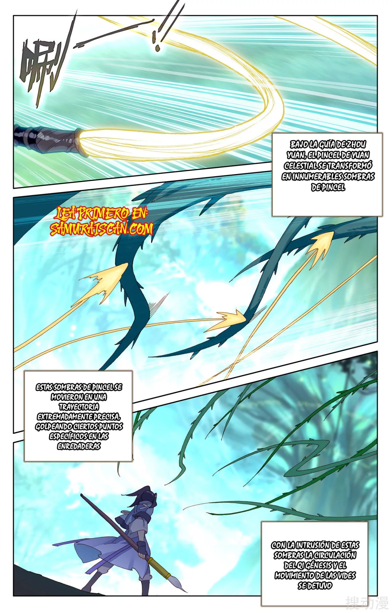 Read Yuan Zun ES Manga Online