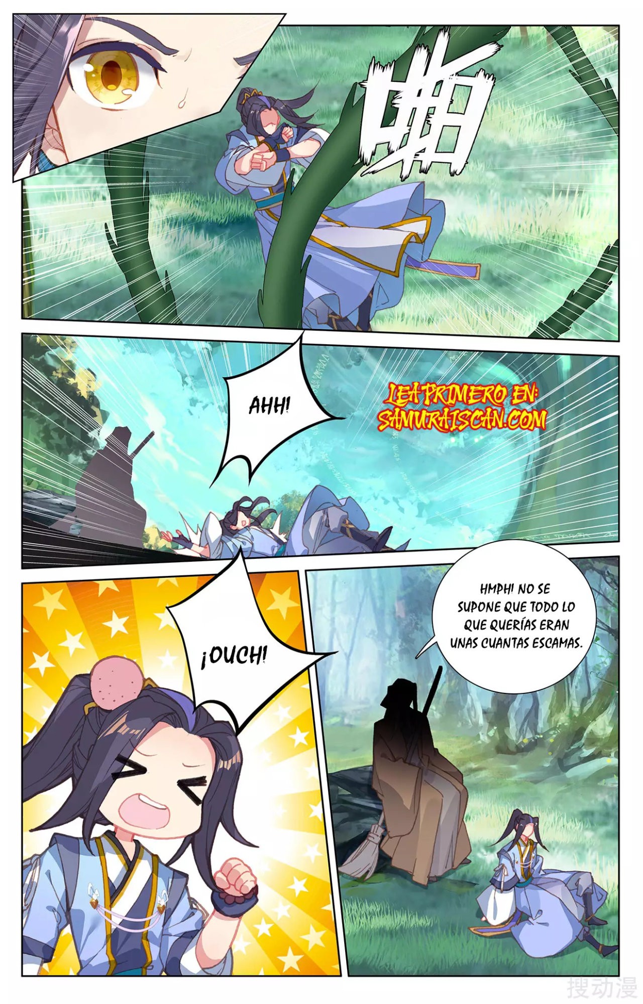 Read Yuan Zun ES Manga Online