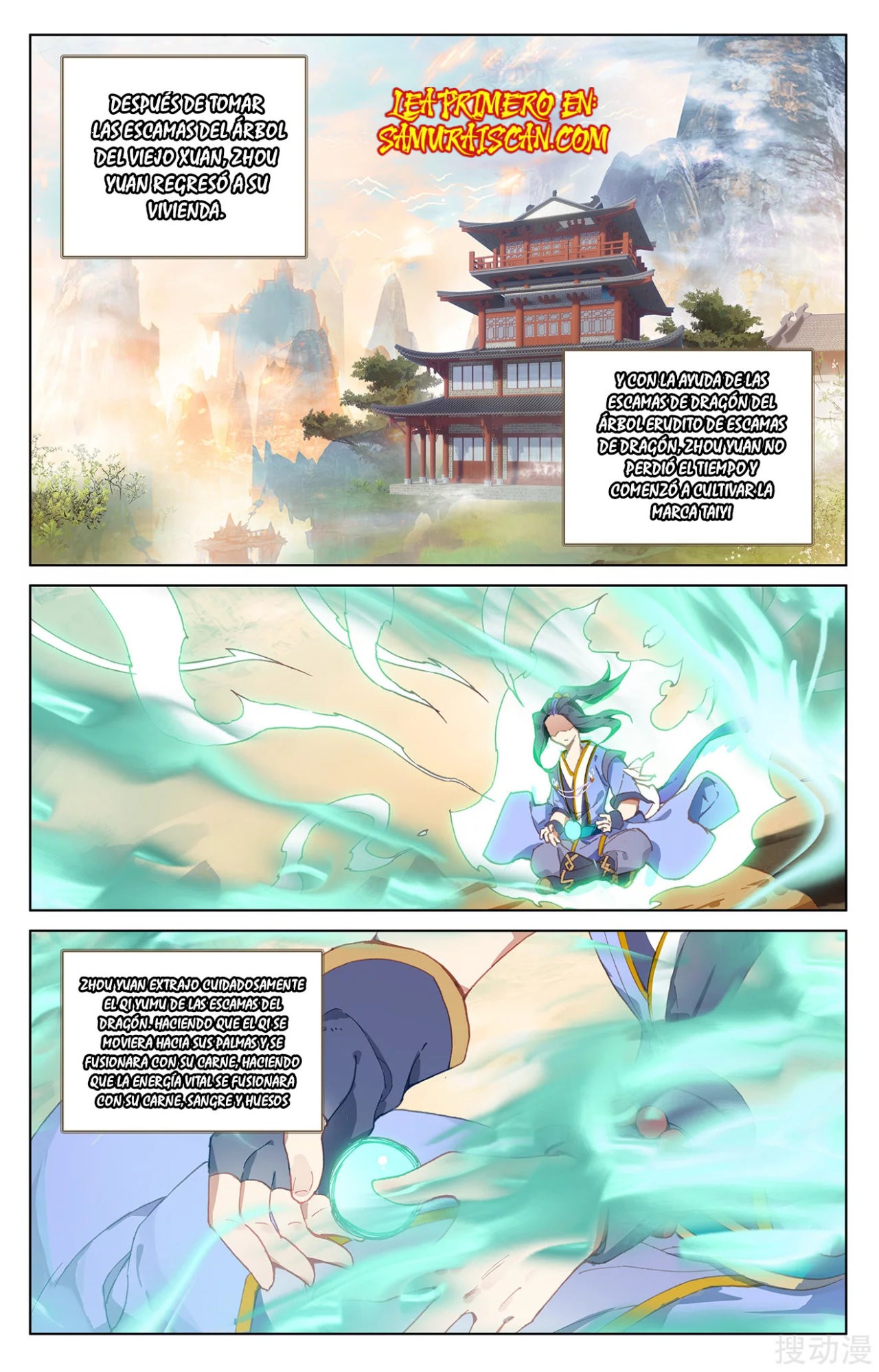 Read Yuan Zun ES Manga Online