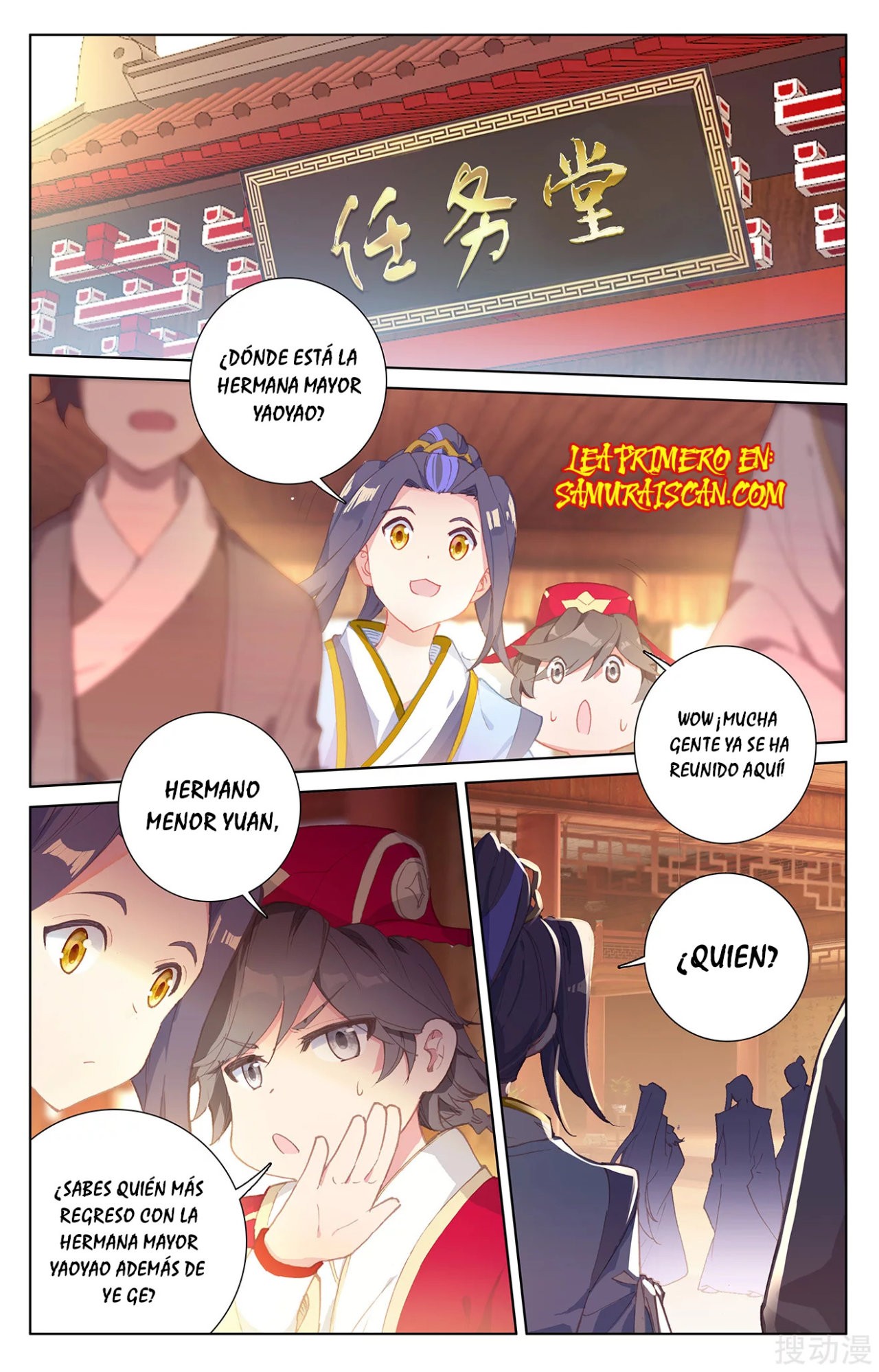 Read Yuan Zun ES Manga Online