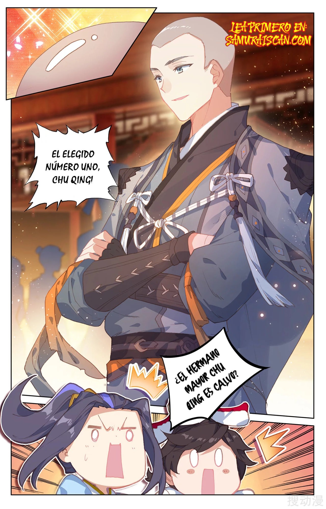 Read Yuan Zun ES Manga Online