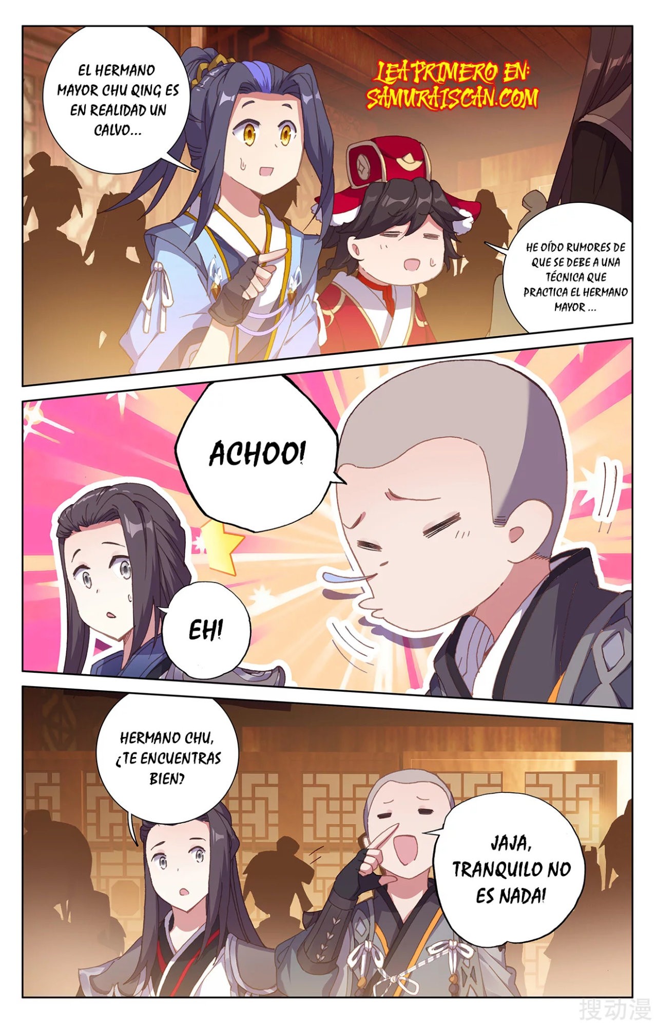 Read Yuan Zun ES Manga Online