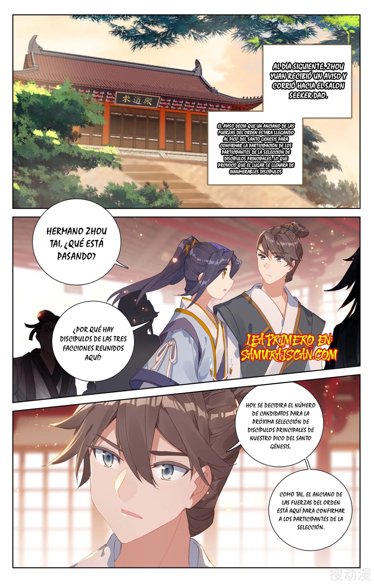 Read Yuan Zun ES Manga Online