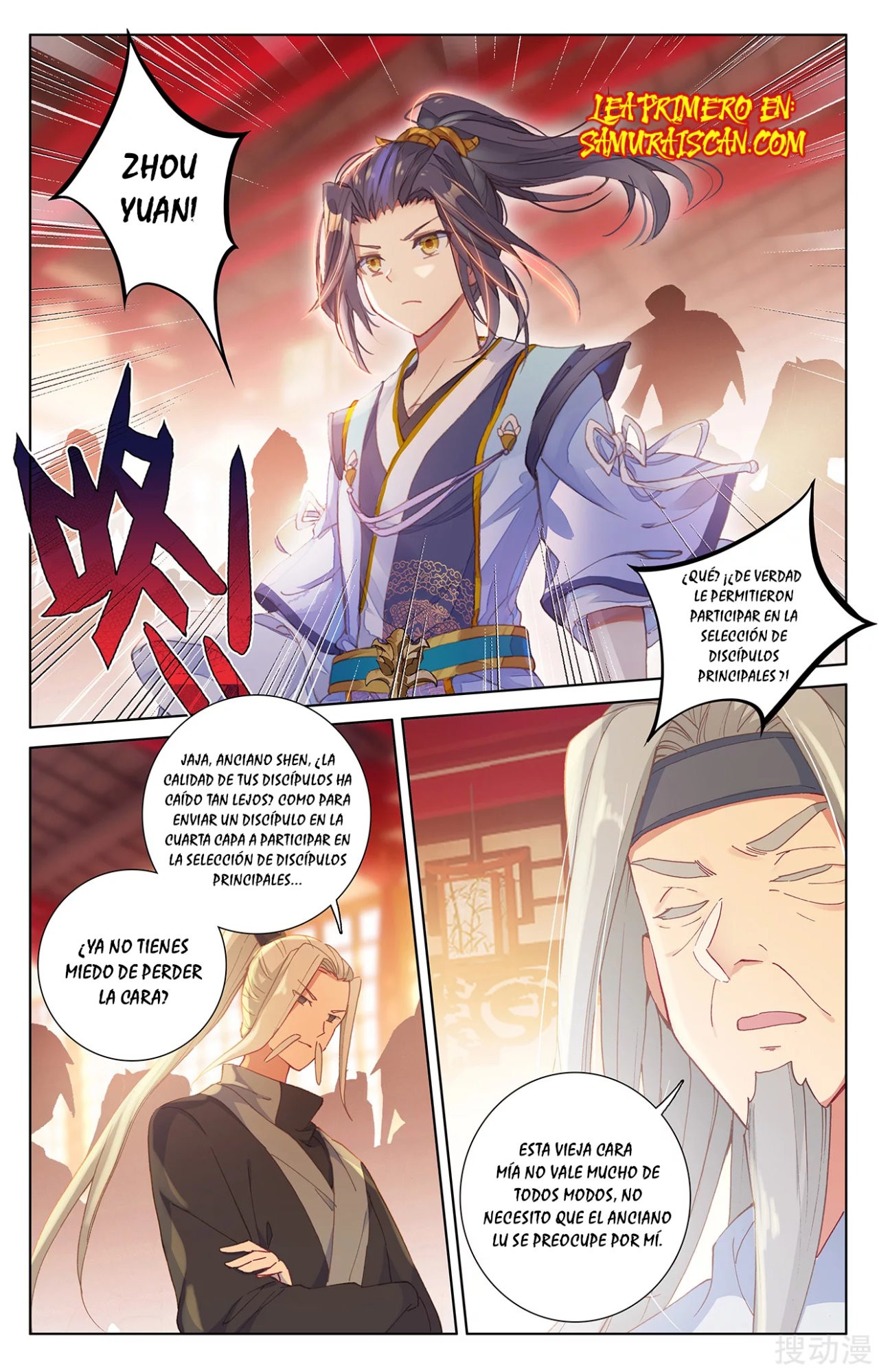 Read Yuan Zun ES Manga Online