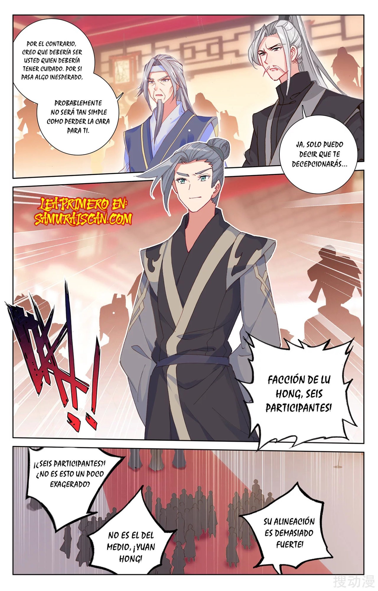 Read Yuan Zun ES Manga Online