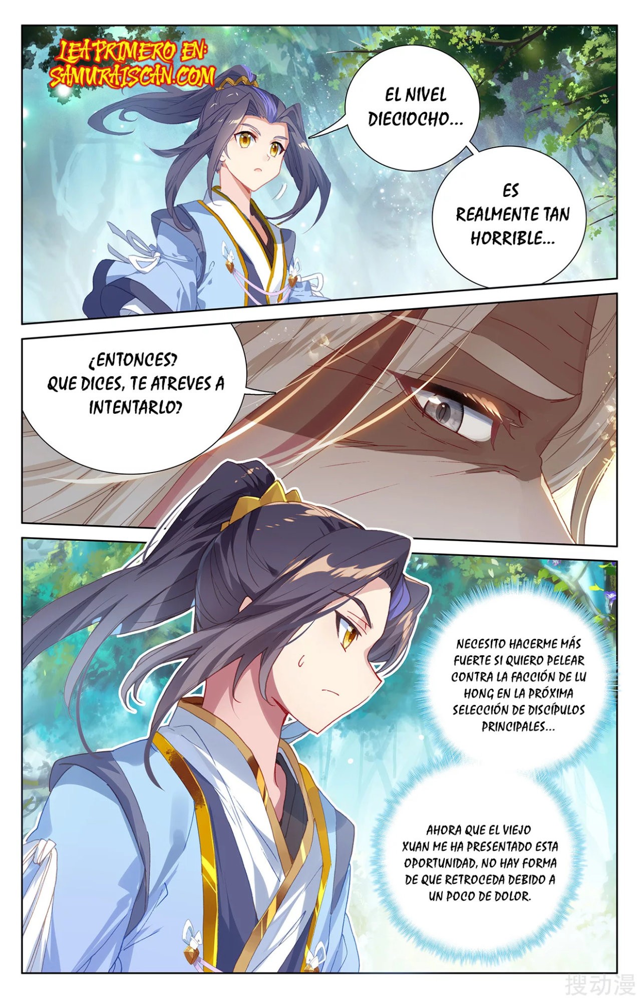 Read Yuan Zun ES Manga Online