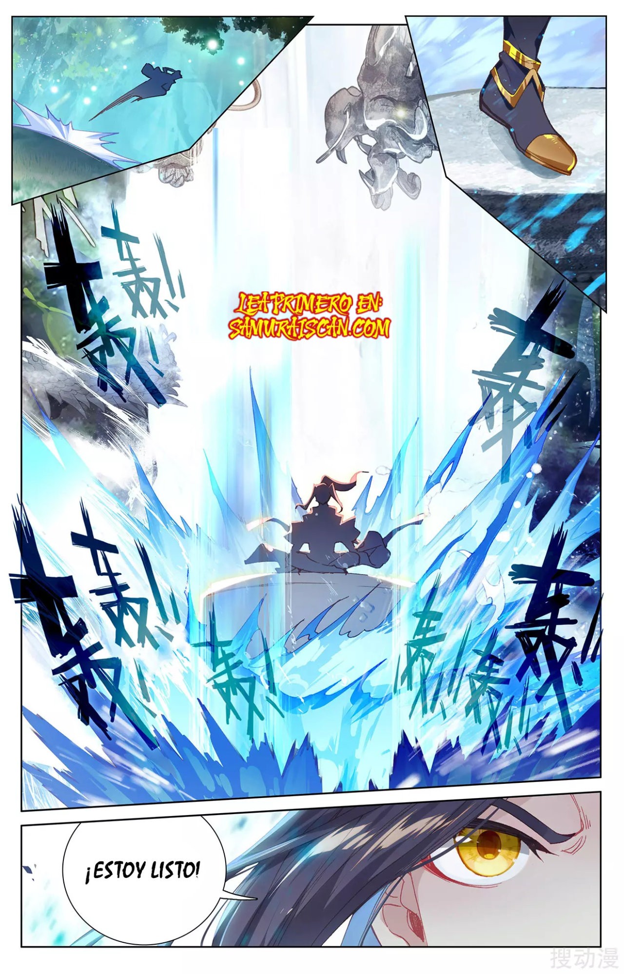 Read Yuan Zun ES Manga Online