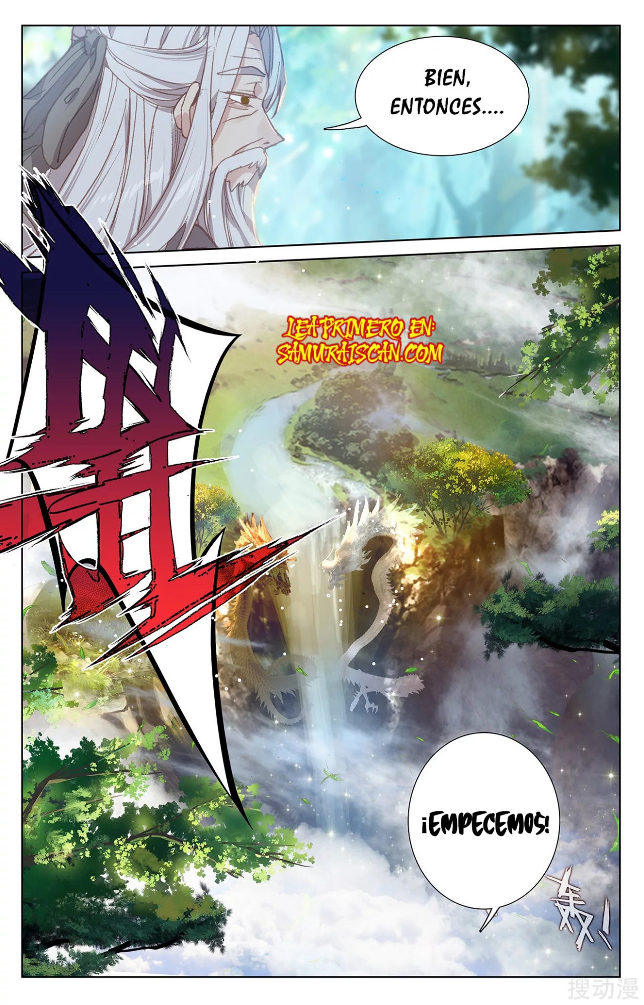 Read Yuan Zun ES Manga Online