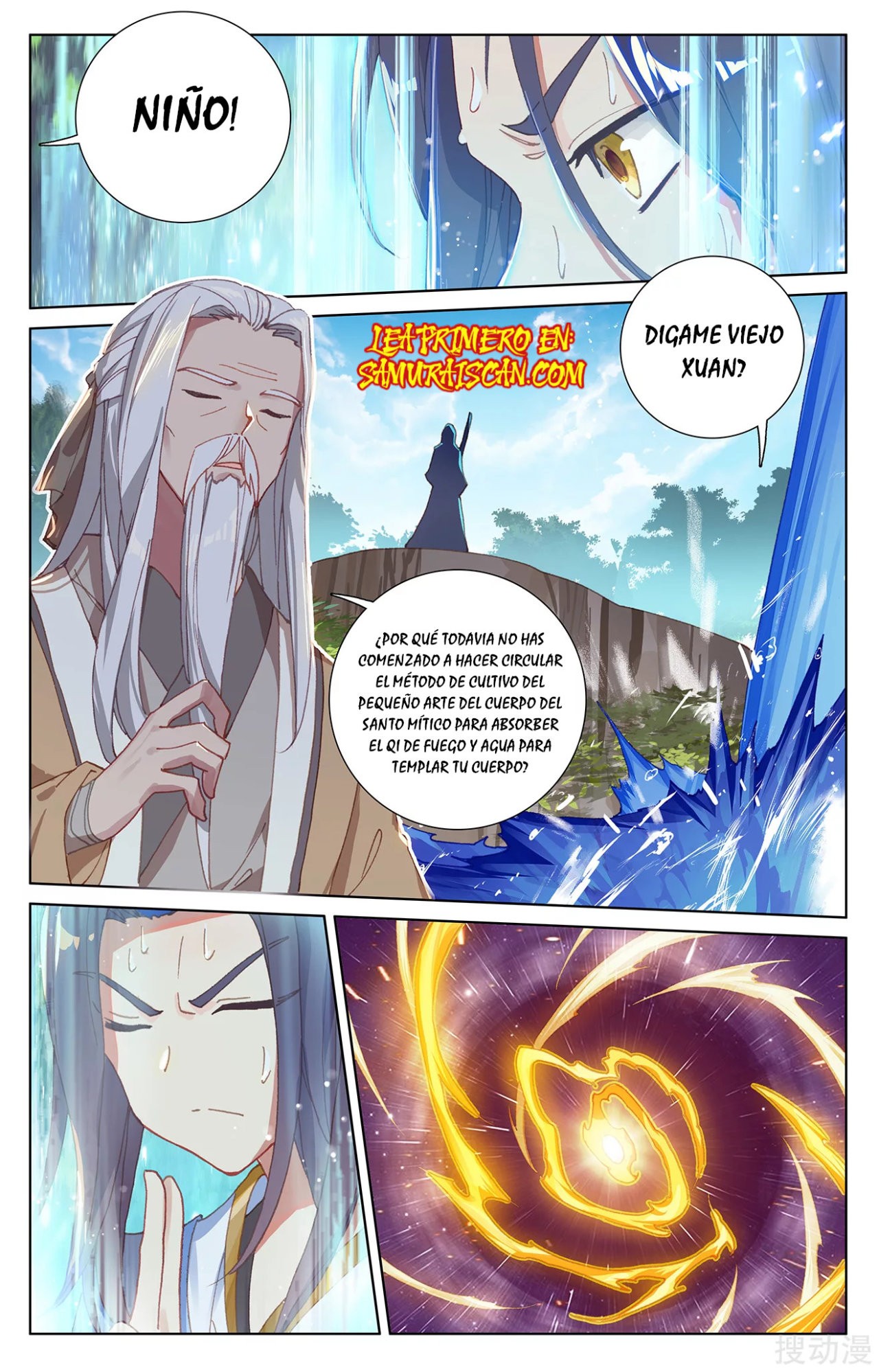 Read Yuan Zun ES Manga Online