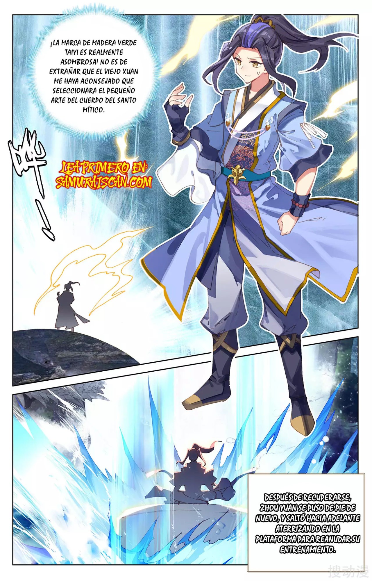 Read Yuan Zun ES Manga Online
