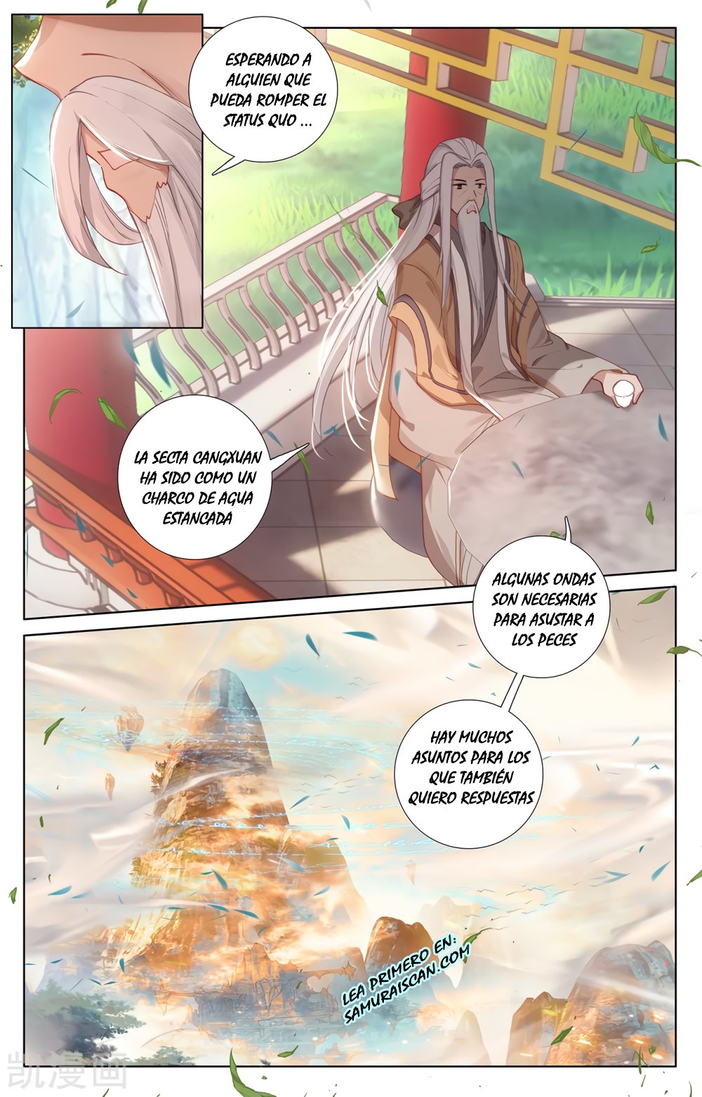 Read Yuan Zun ES Manga Online